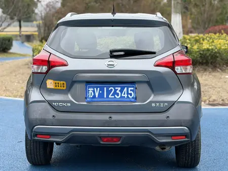 catalog-car-3