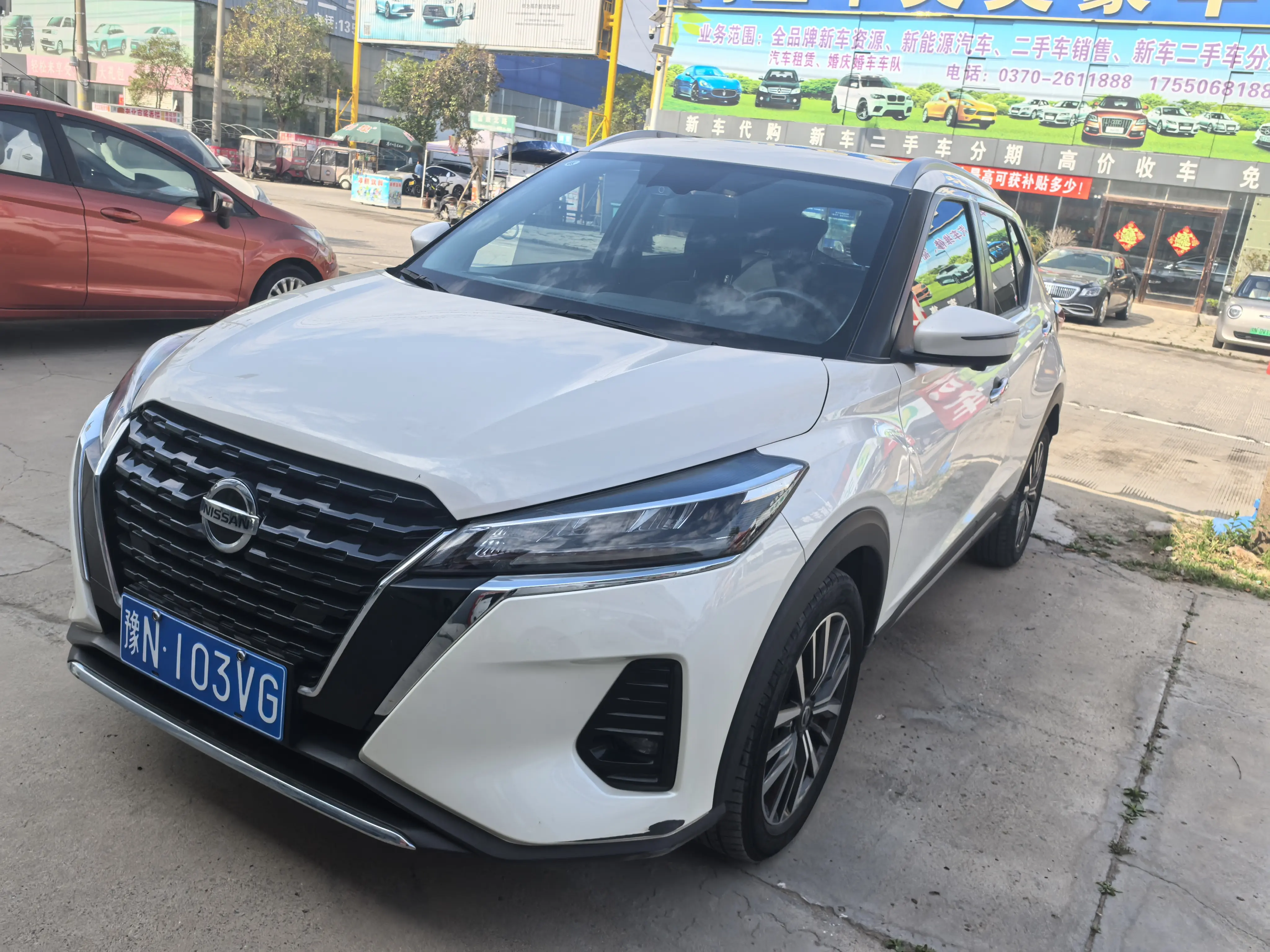 Nissan Jinke