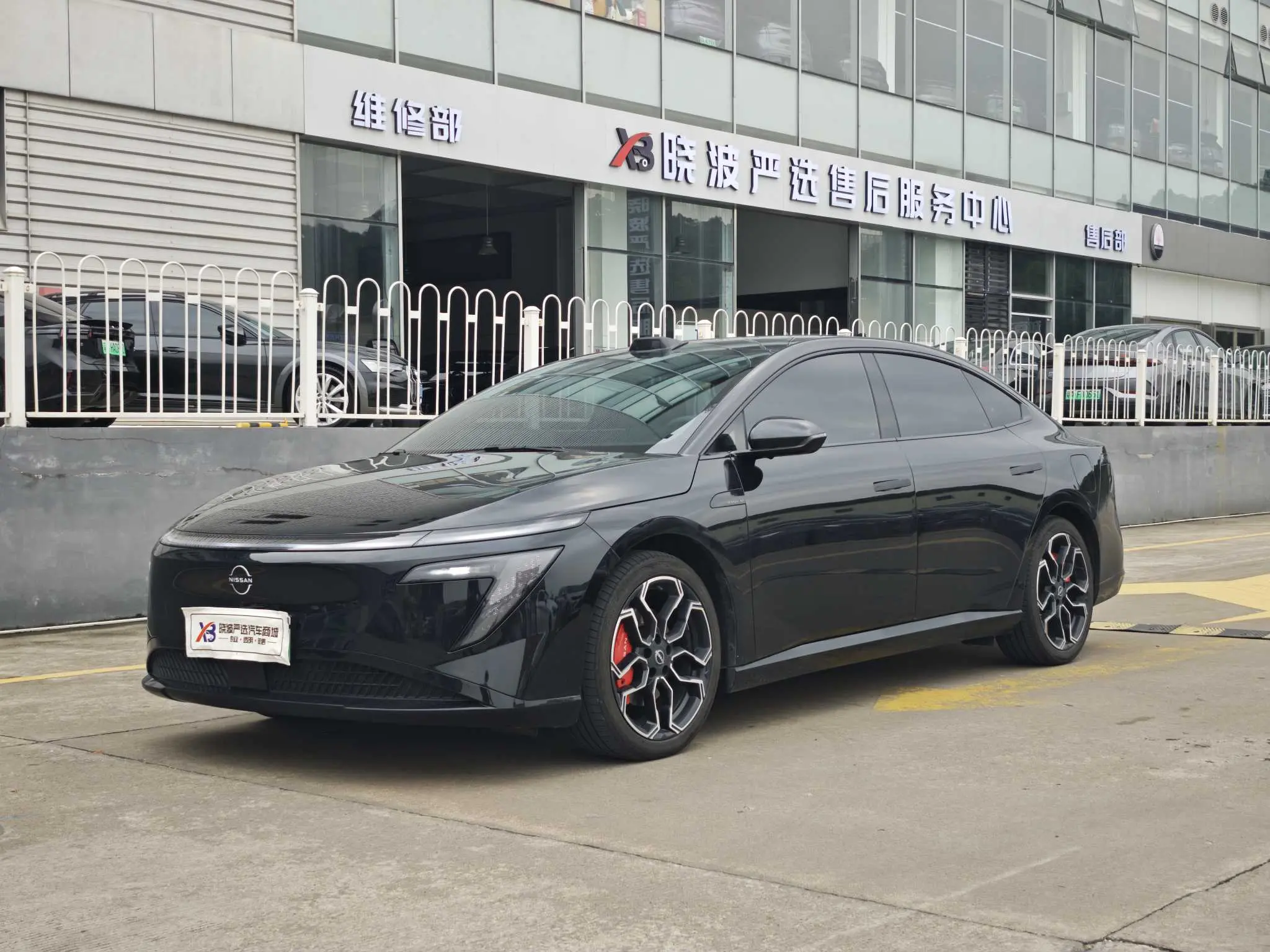 Nissan N7