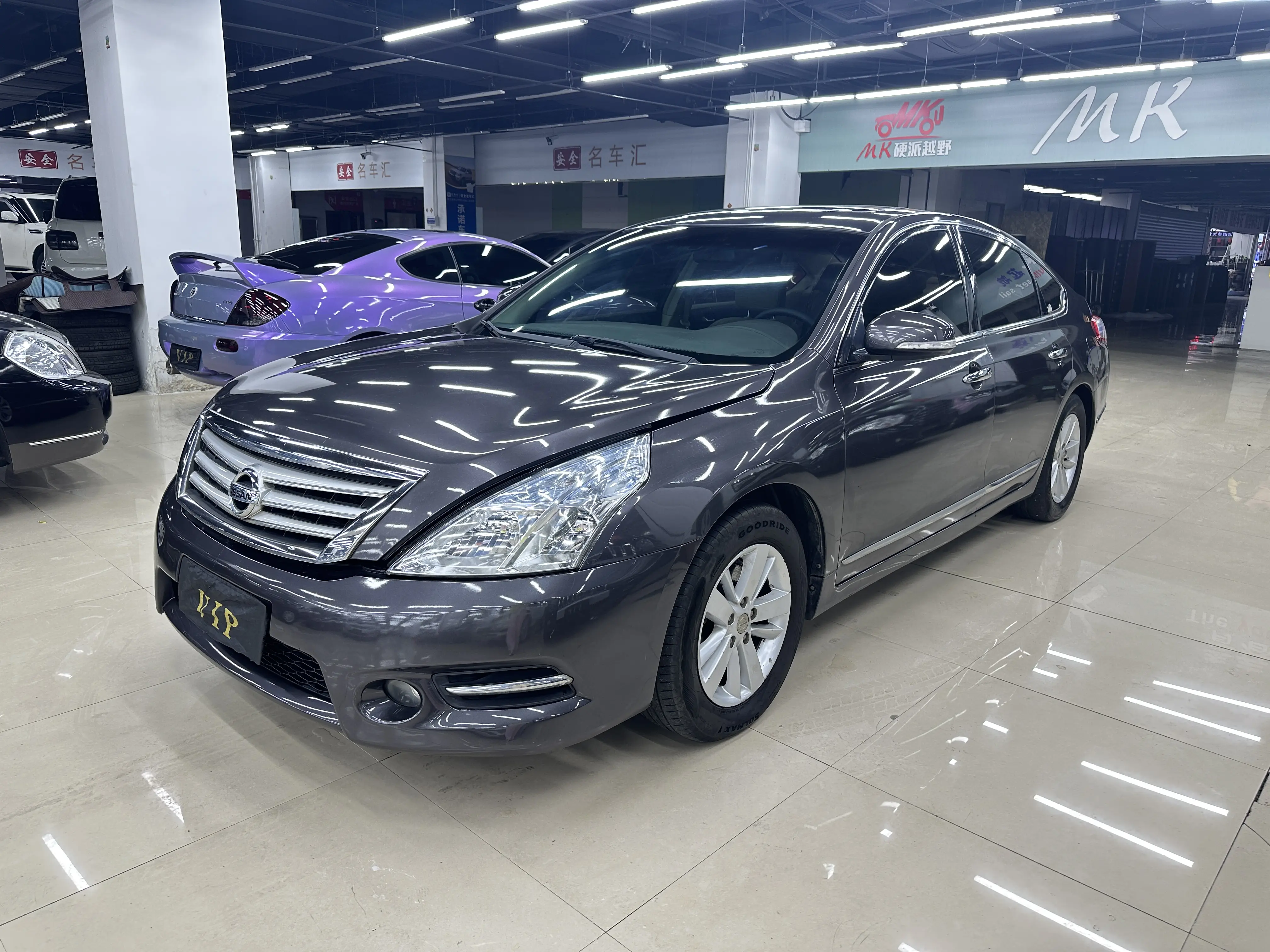 Nissan Altima