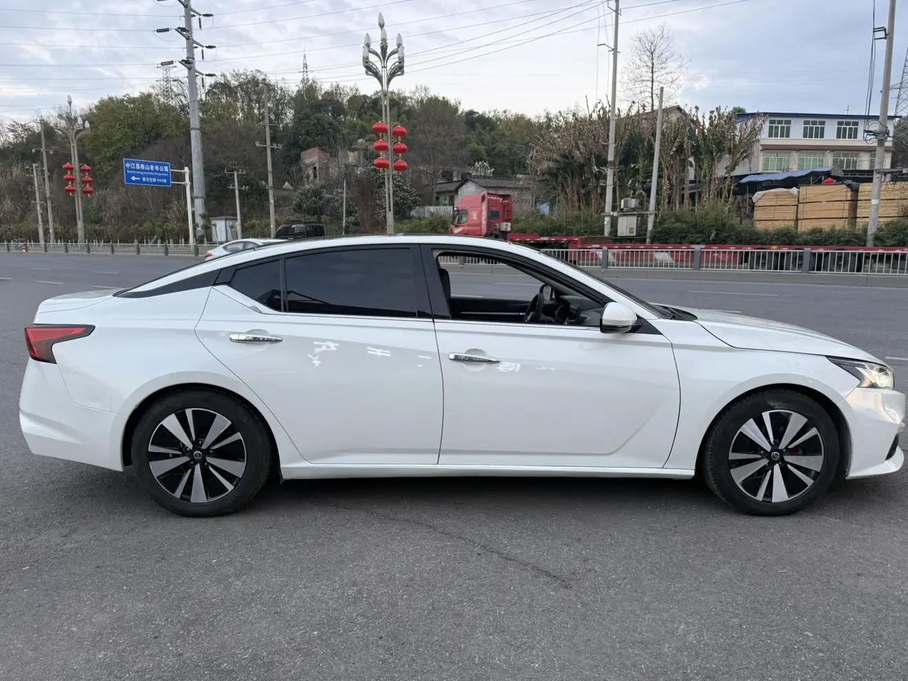 Nissan Altima
