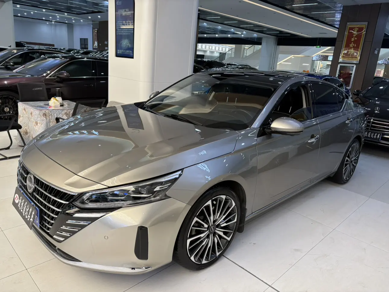 Nissan Altima