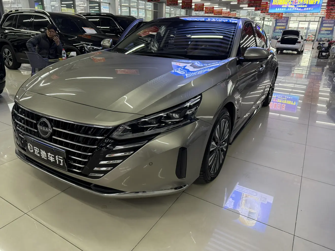Nissan Altima