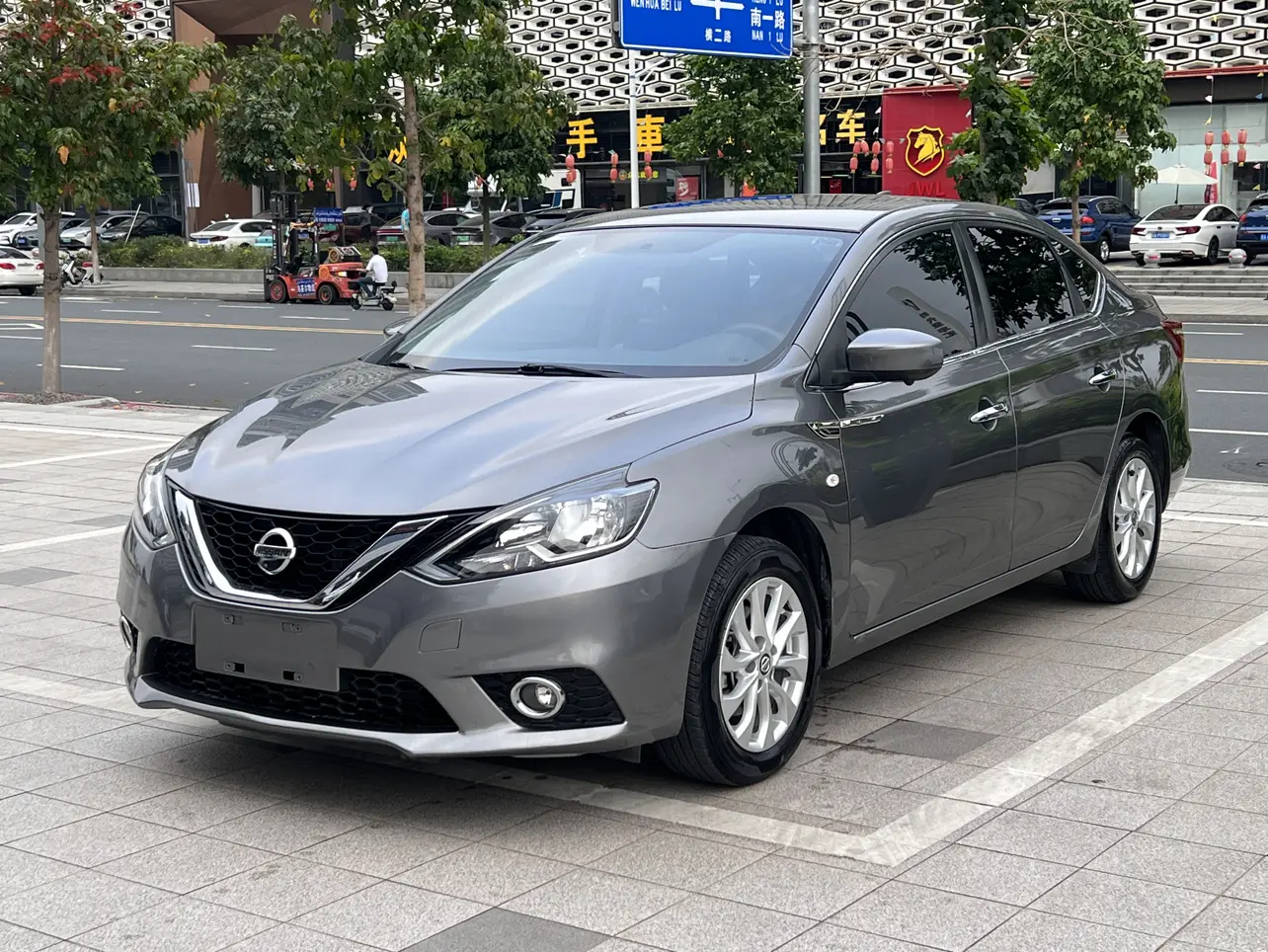 Nissan Sylphy