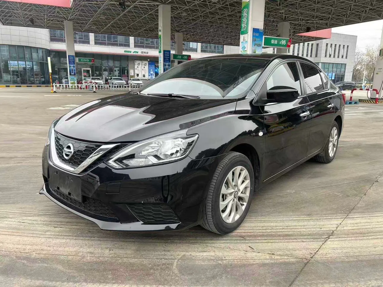 Nissan Sylphy