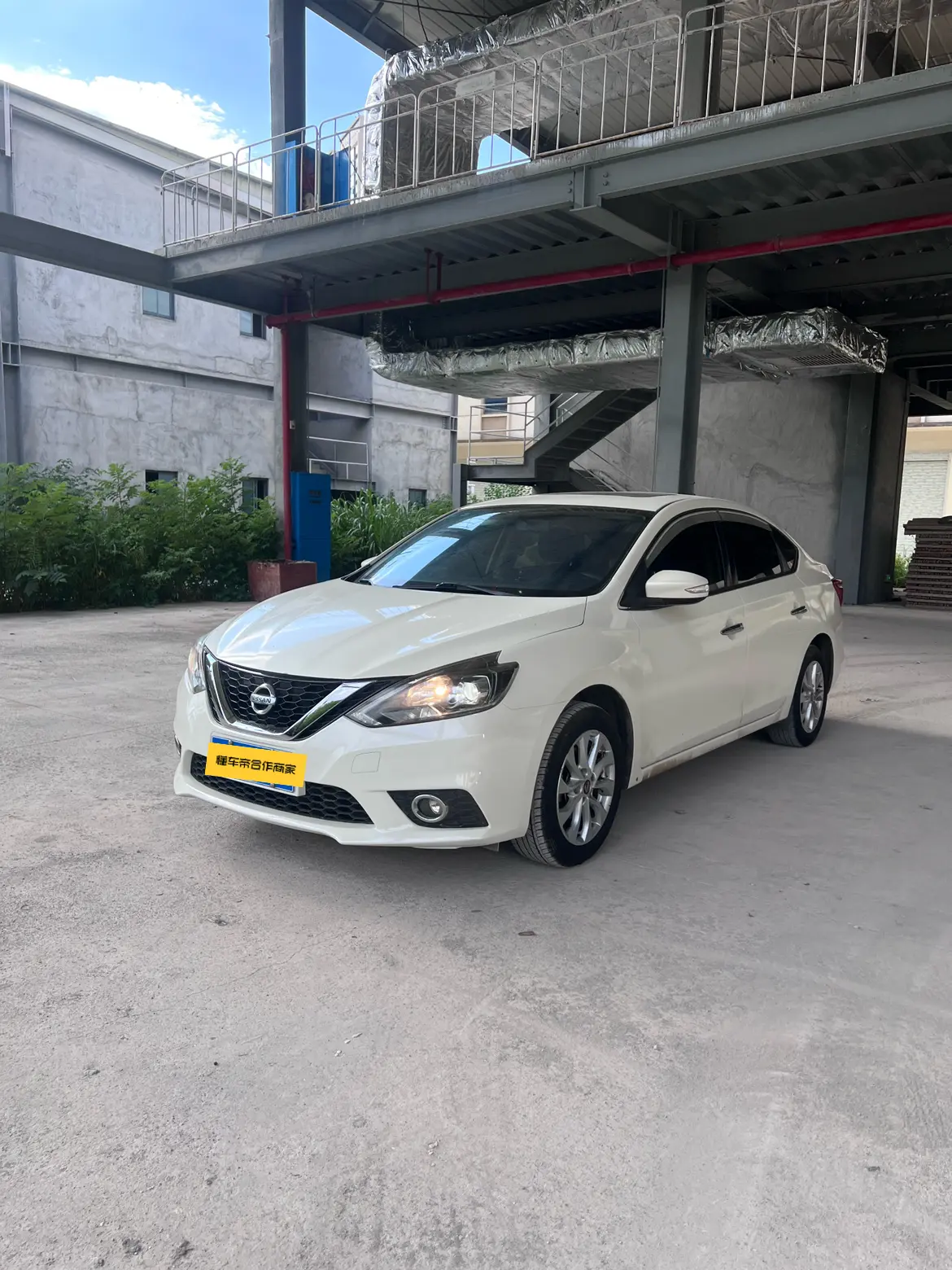 Nissan Sylphy