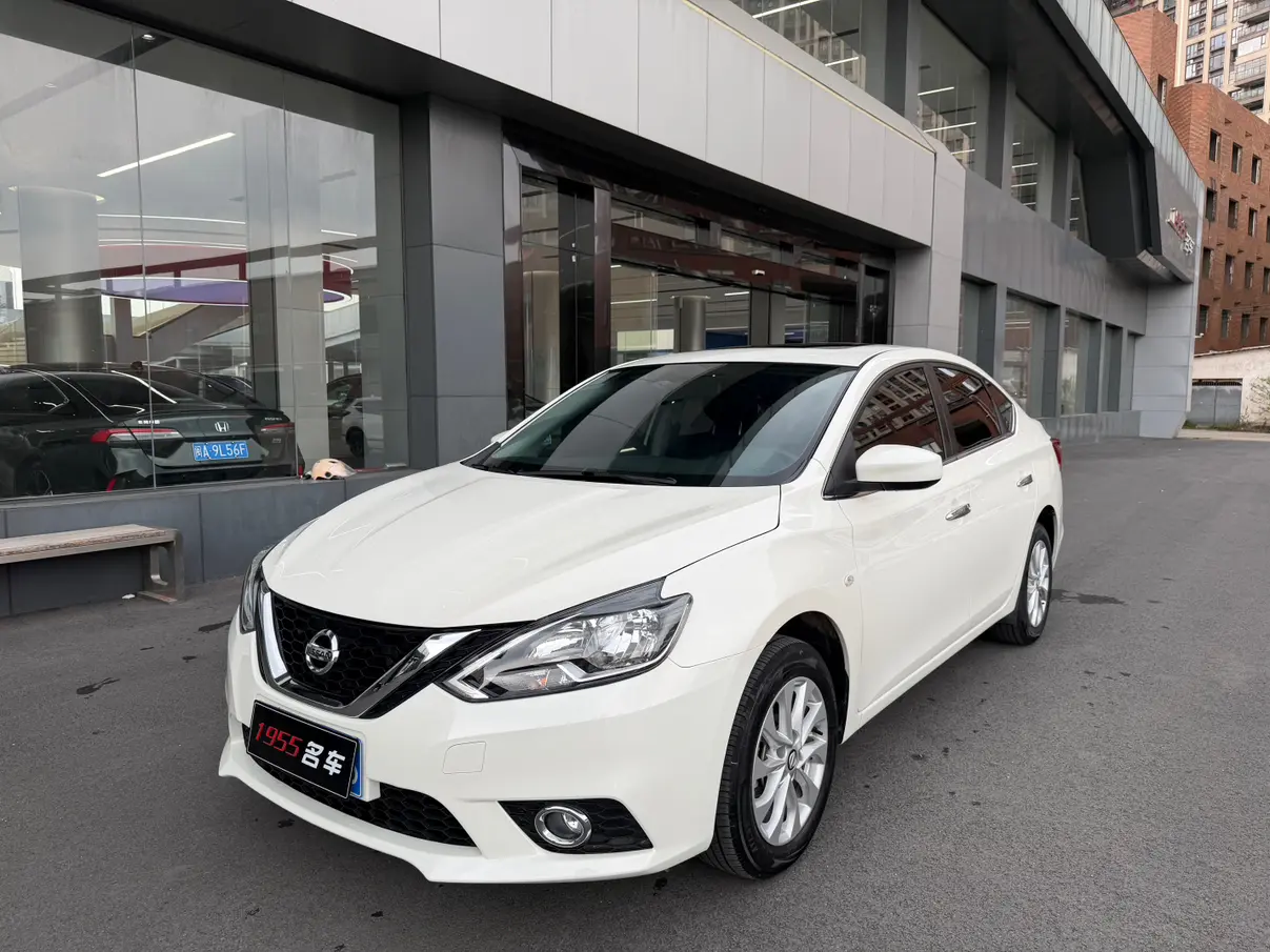 Nissan Sylphy