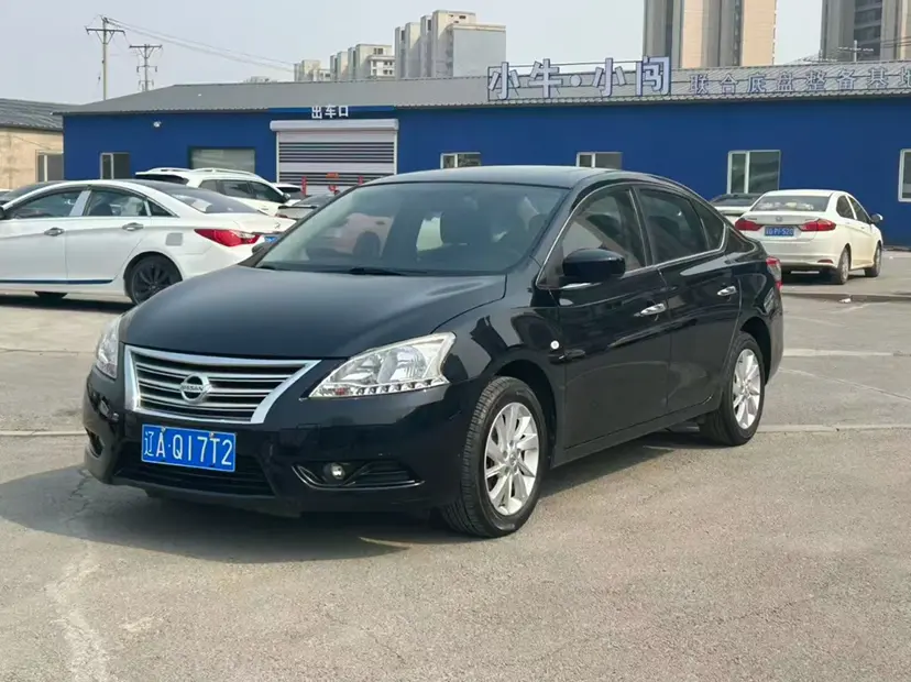 Nissan Sylphy