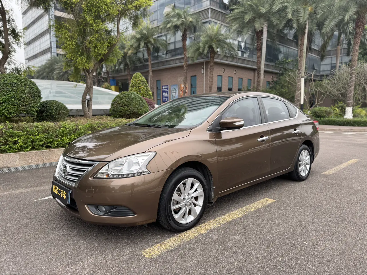Nissan Sylphy