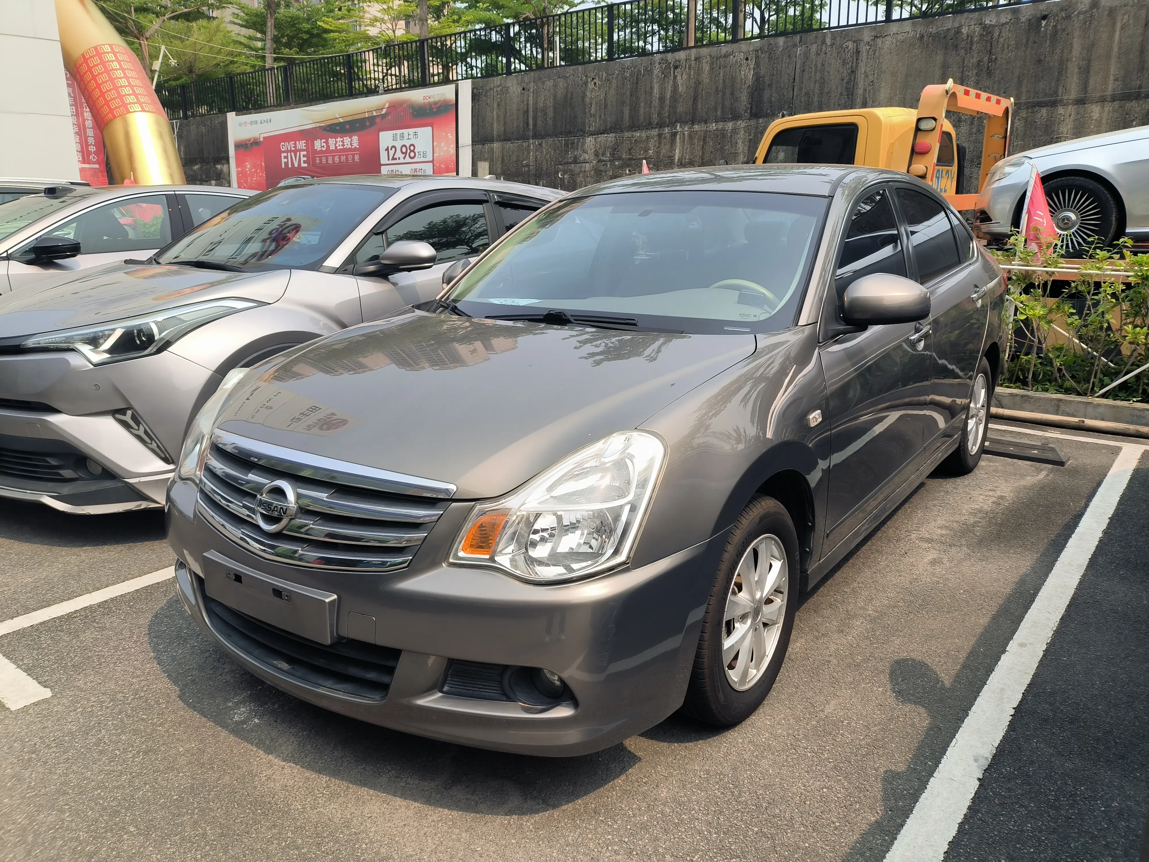 Nissan Sylphy
