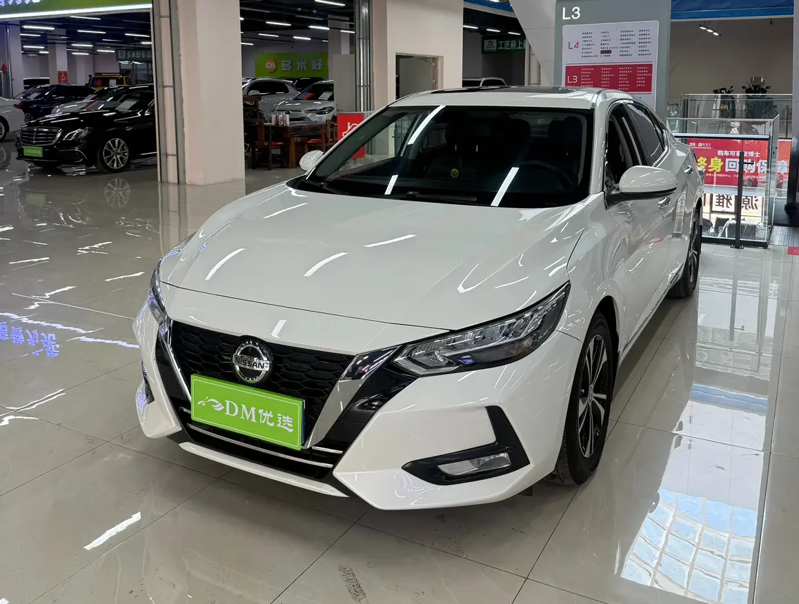 Nissan Sylphy