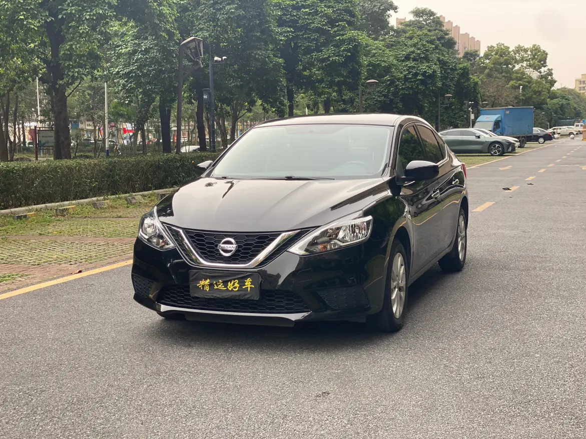 Nissan Sylphy