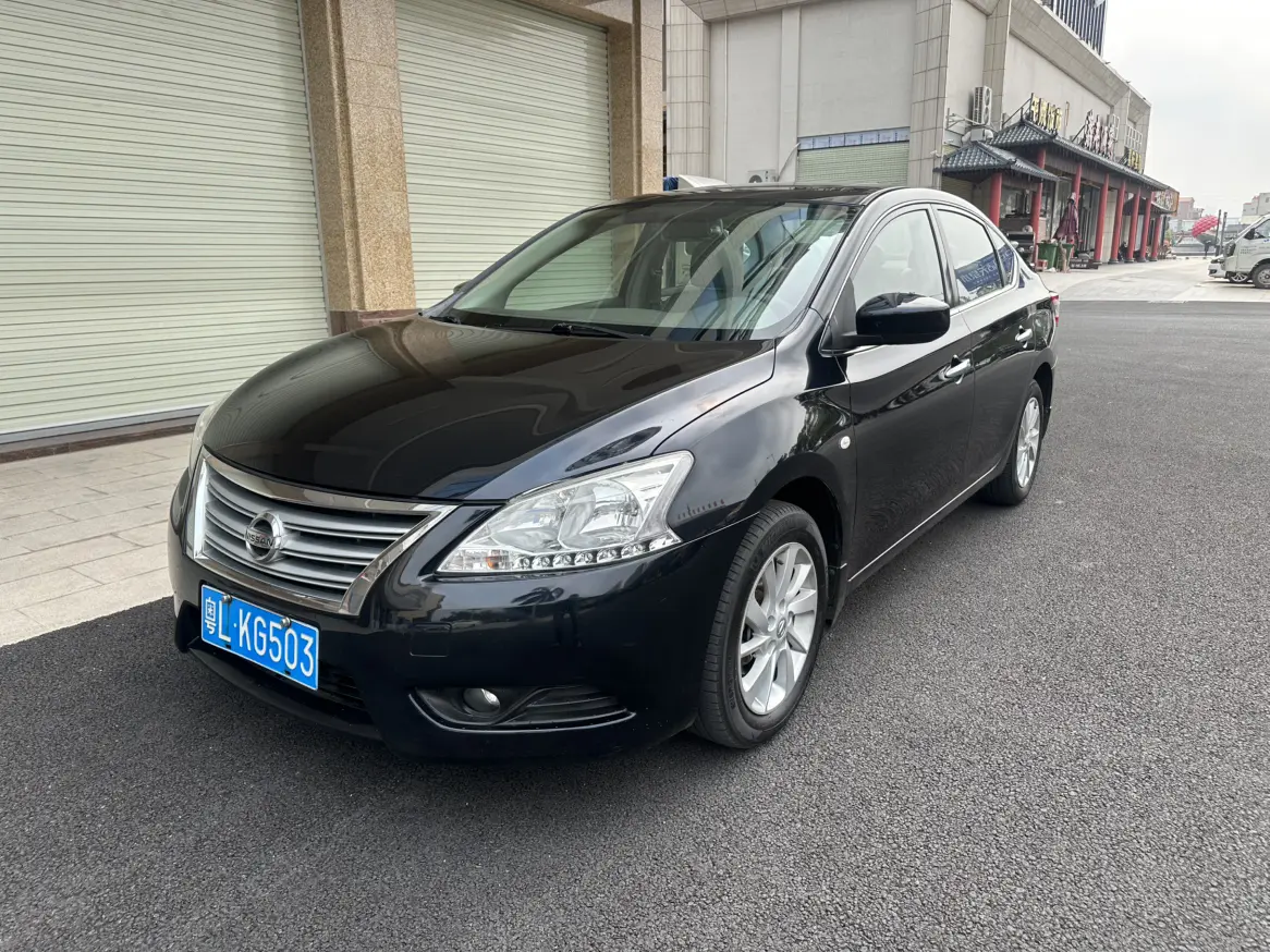 Nissan Sylphy
