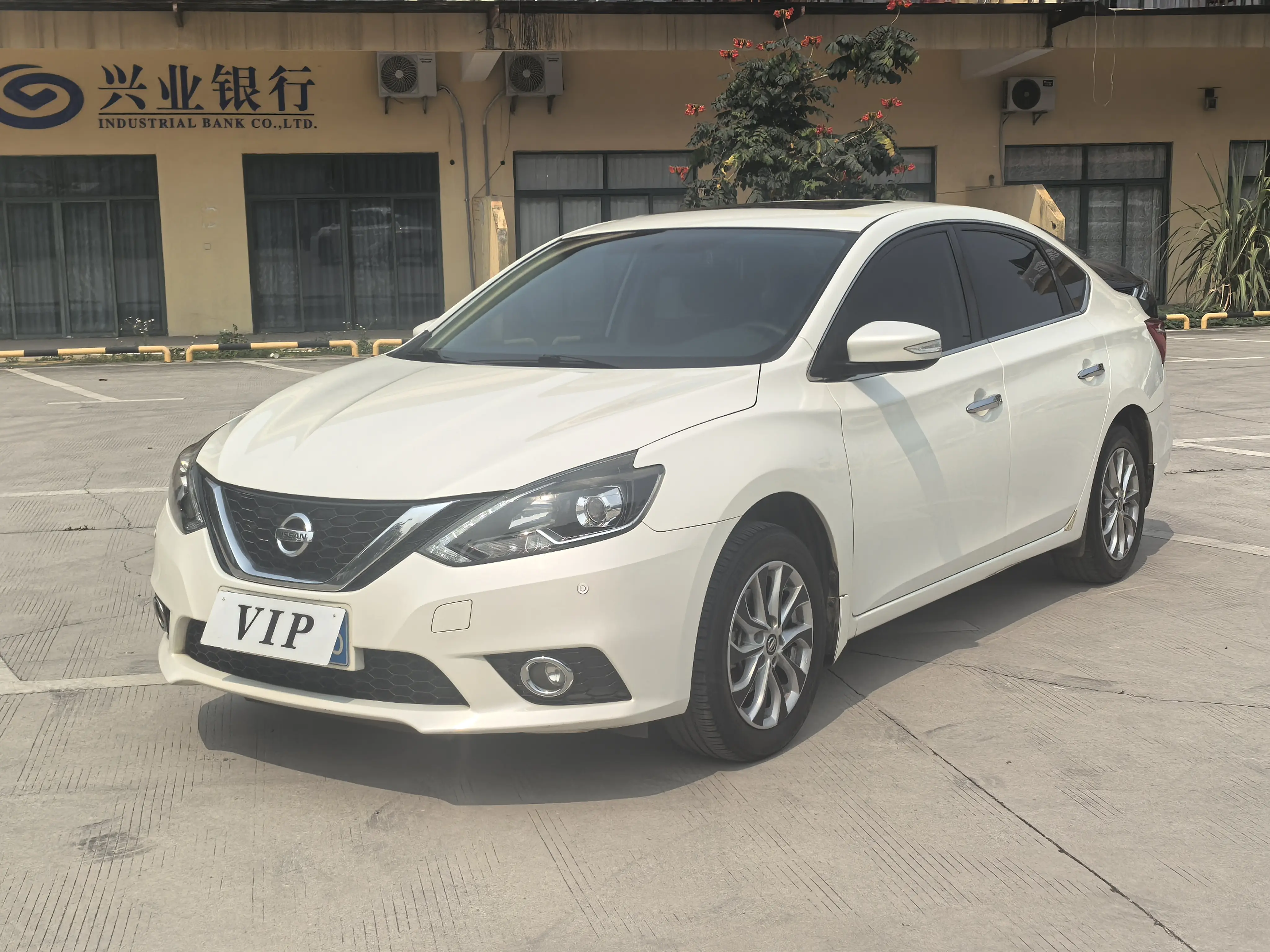 Nissan Sylphy