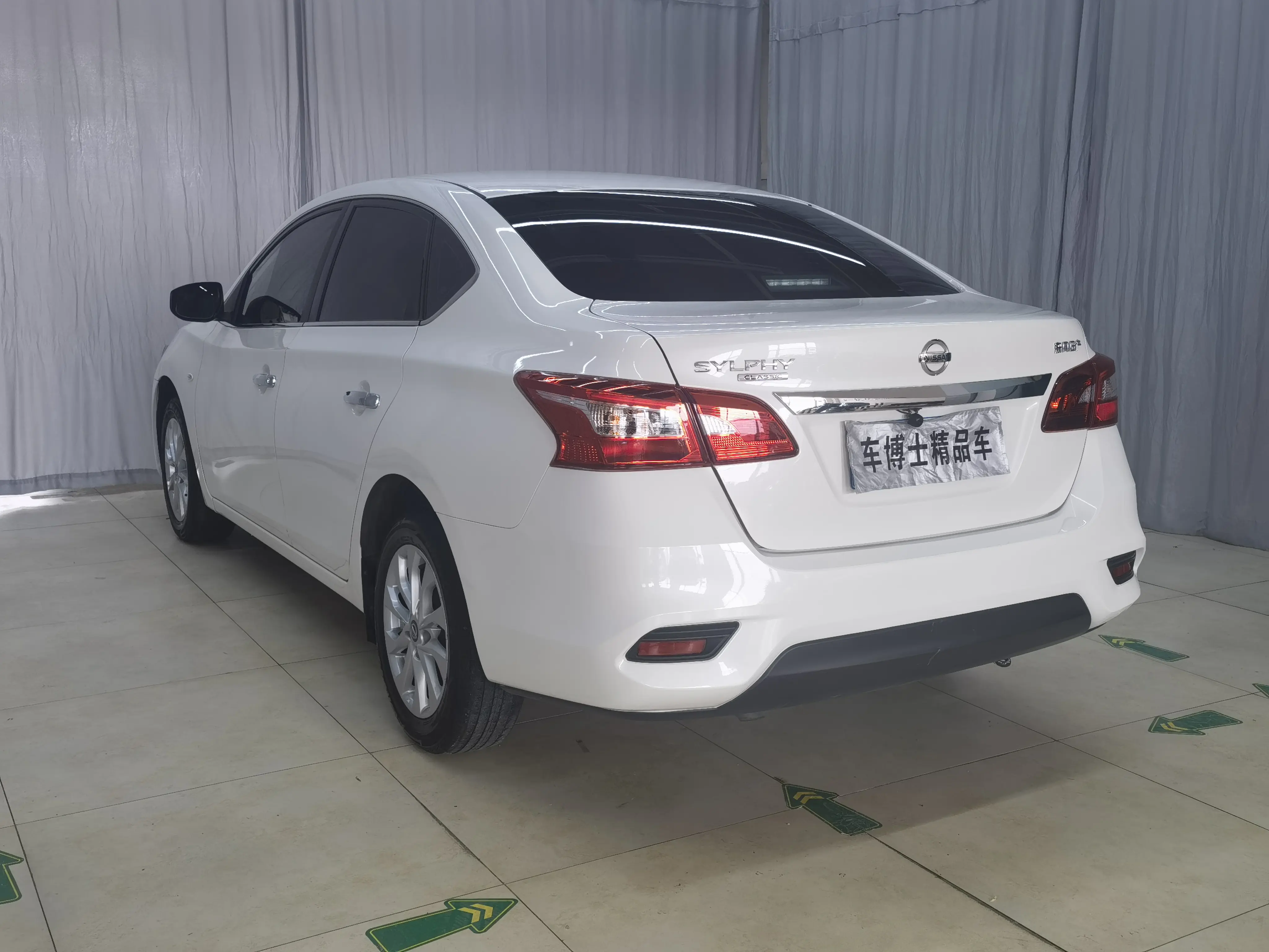 Nissan Sylphy