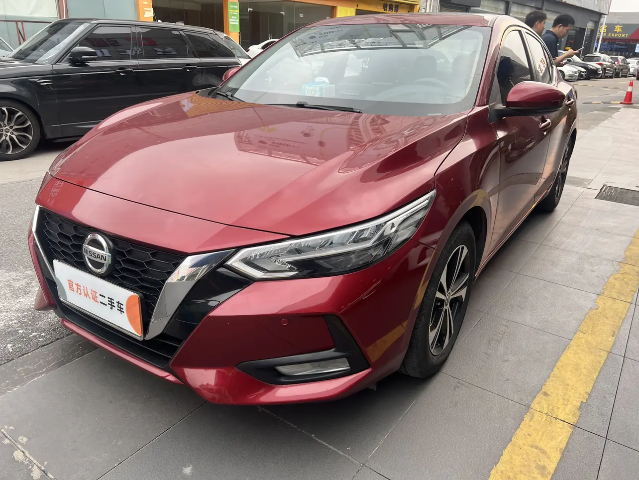 Nissan Sylphy