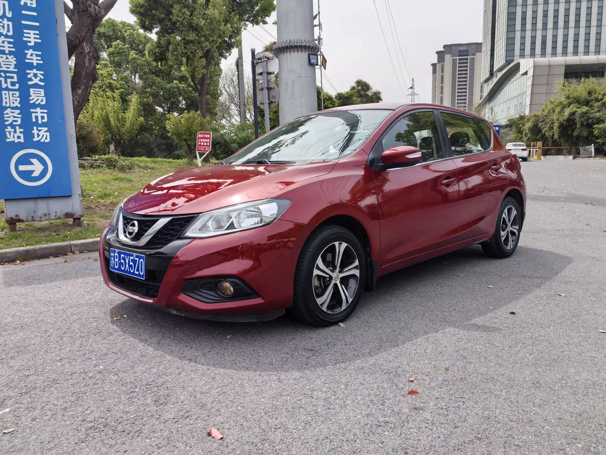 Nissan Tiida