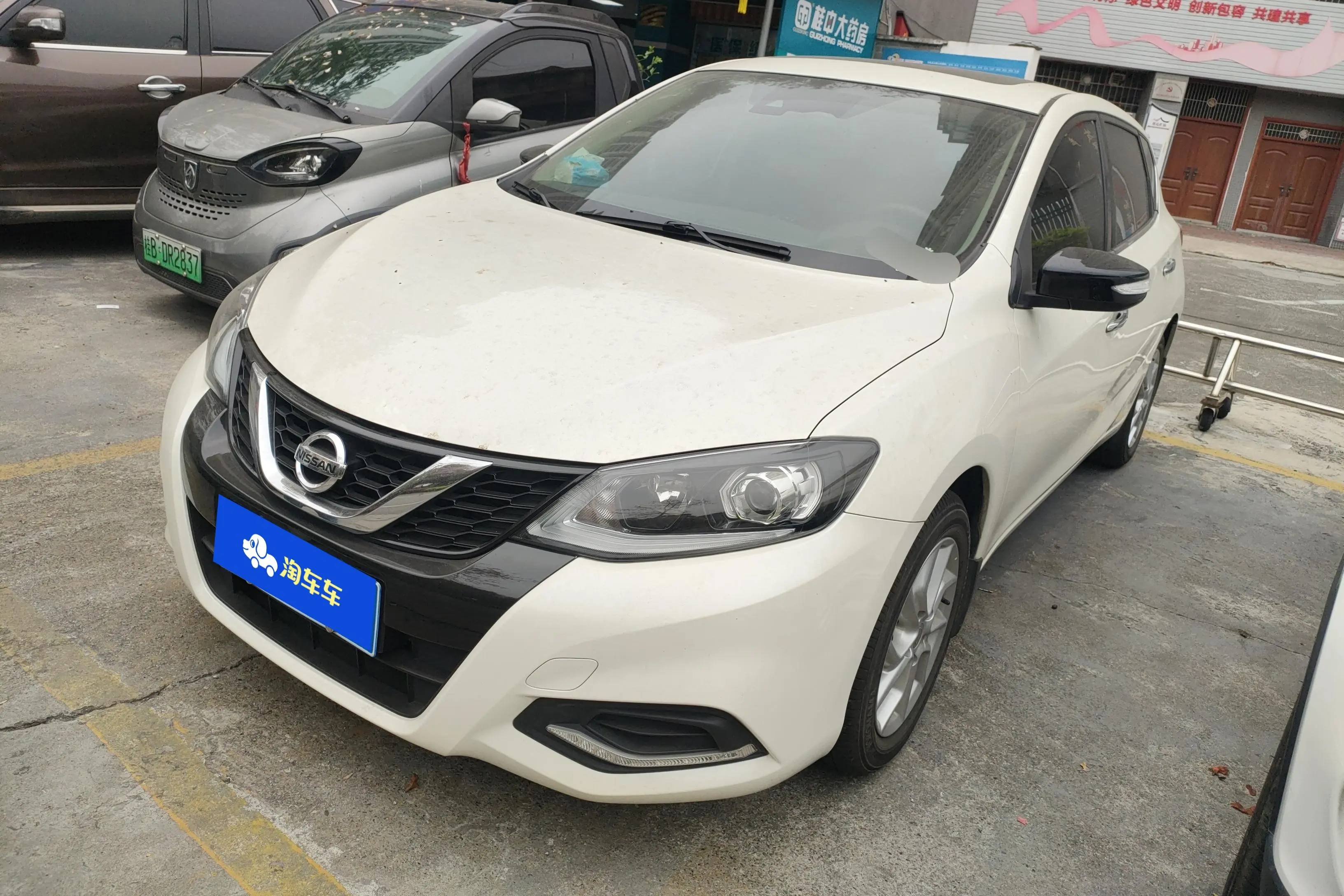 Nissan Tiida