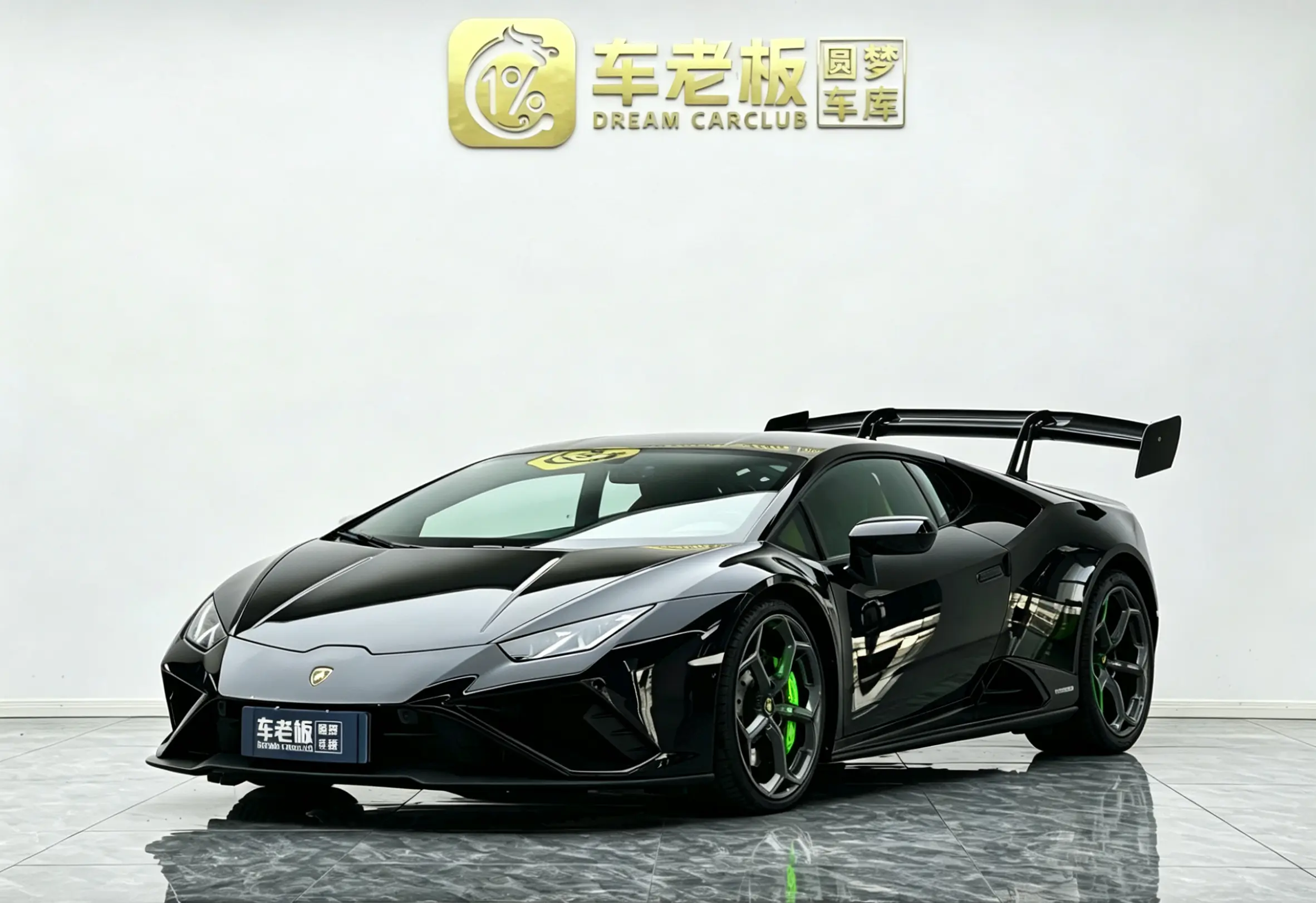 Lamborghini Huracán