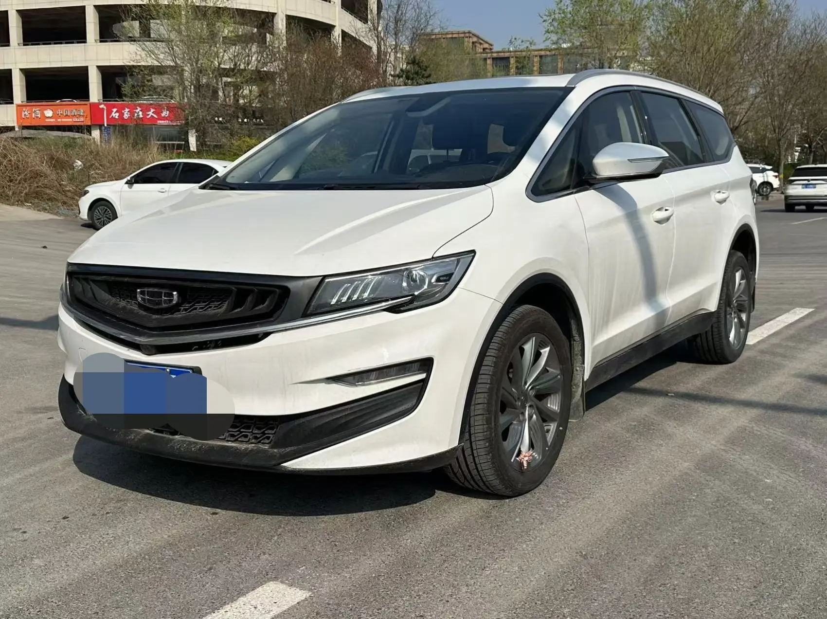 Geely Jiaji