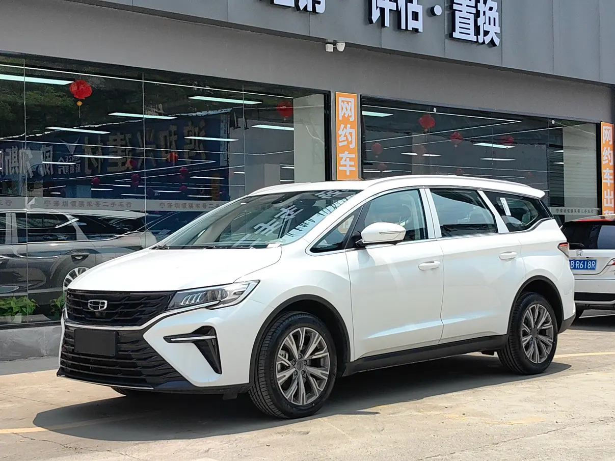 Geely Jiaji