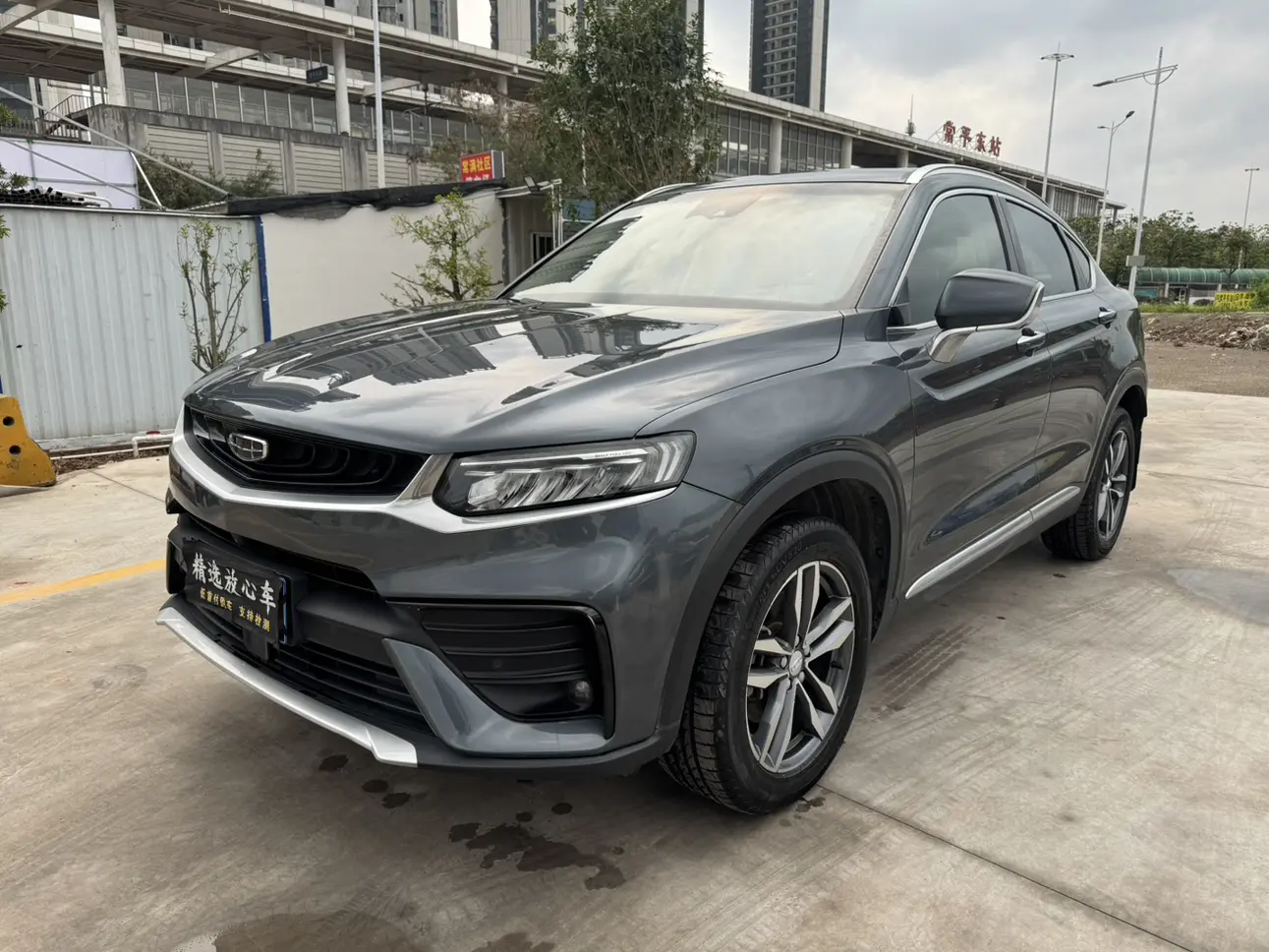 Geely Tugella