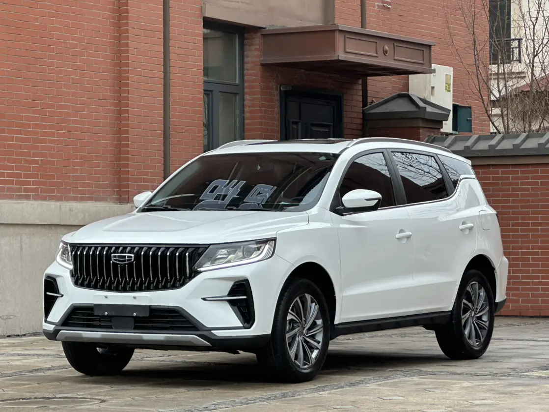 Geely Vision X6