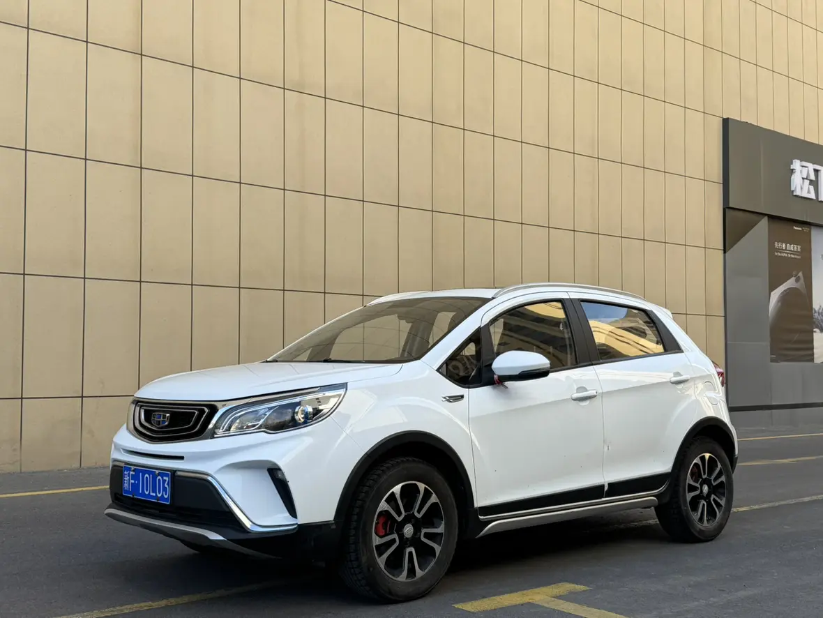 Geely Vision X3