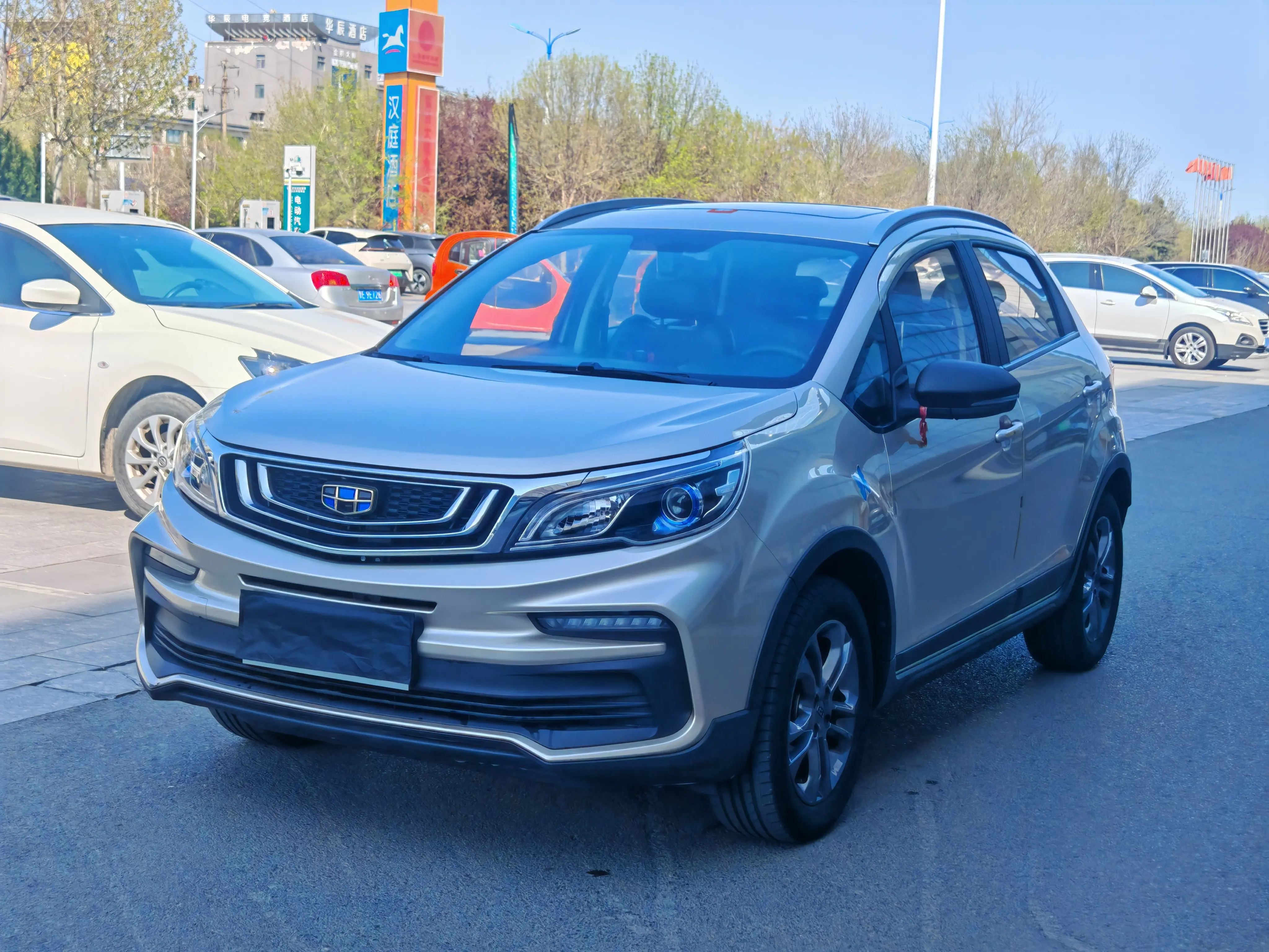 Geely Vision X3
