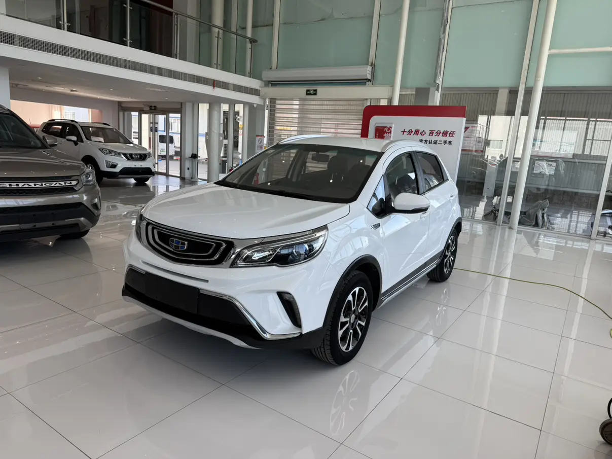 Geely Vision X3