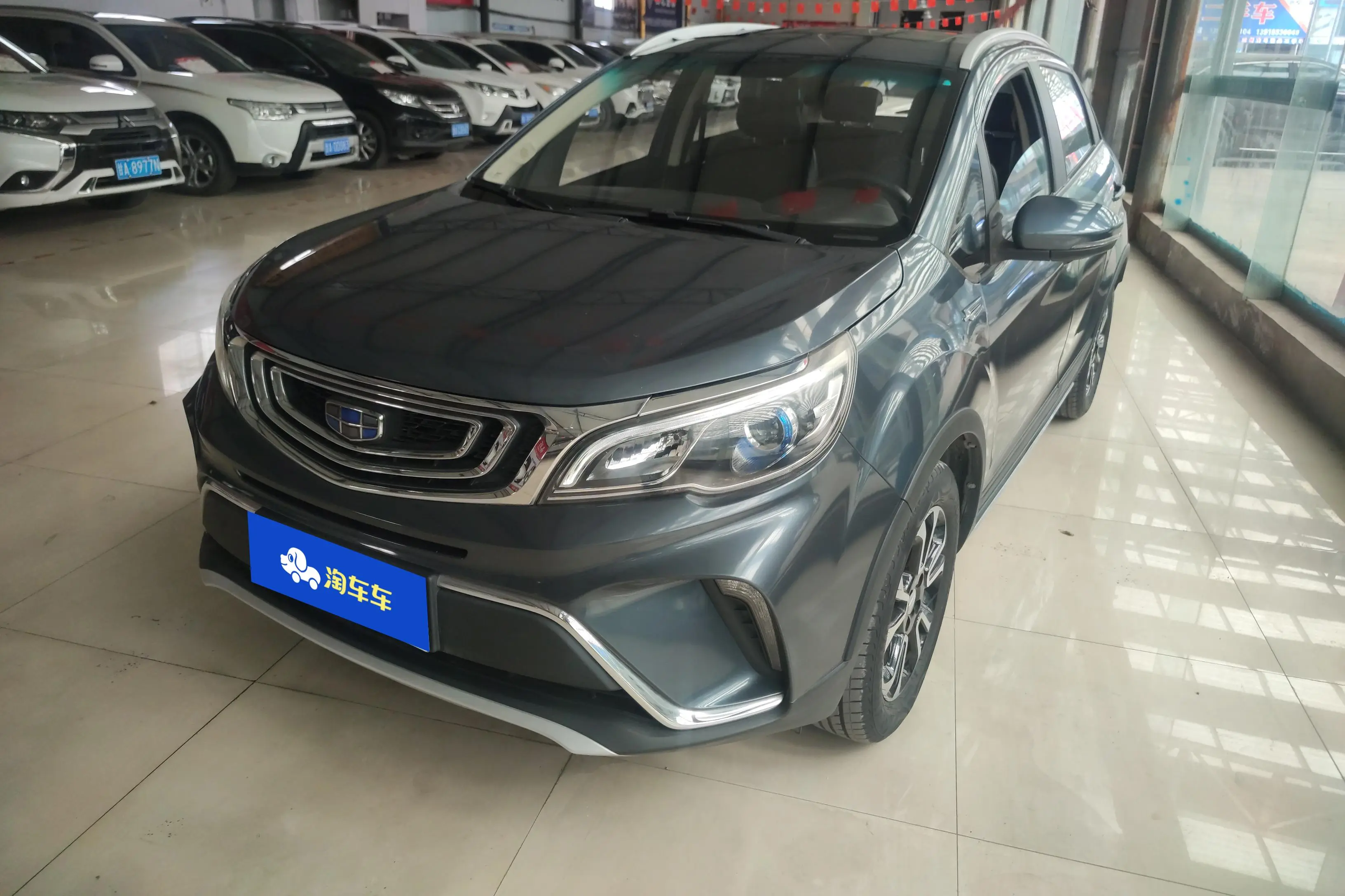Geely Vision X3