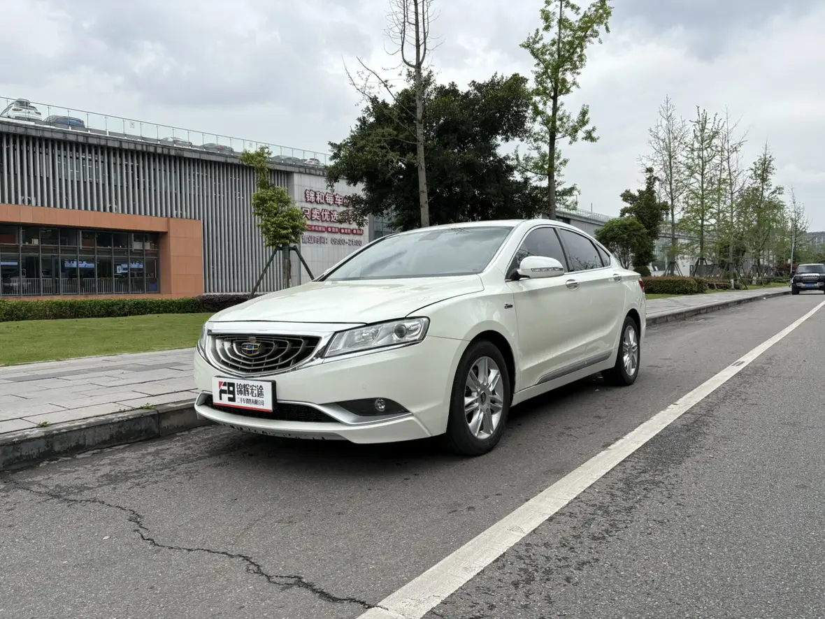 Geely Borui