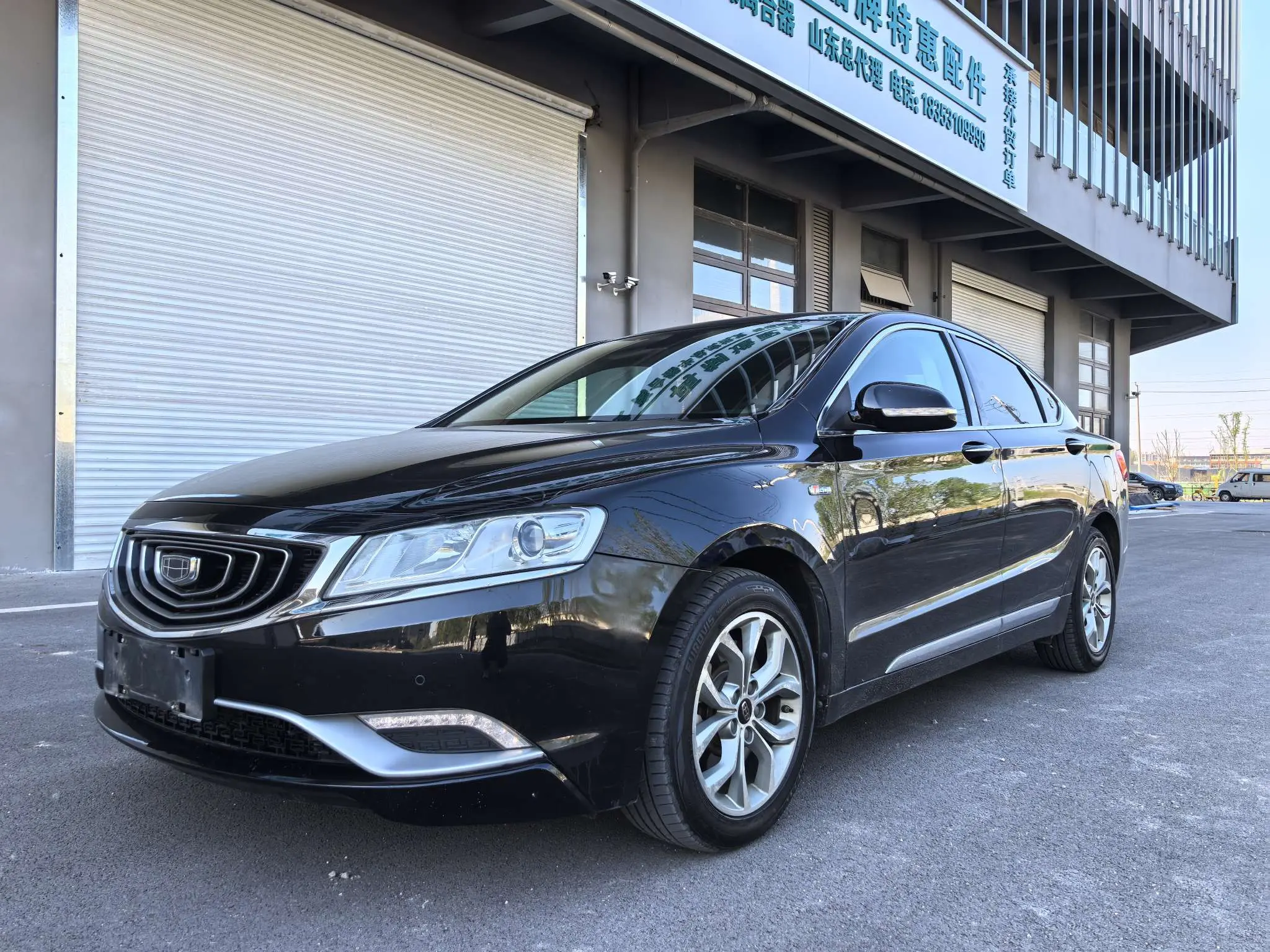 Geely Borui