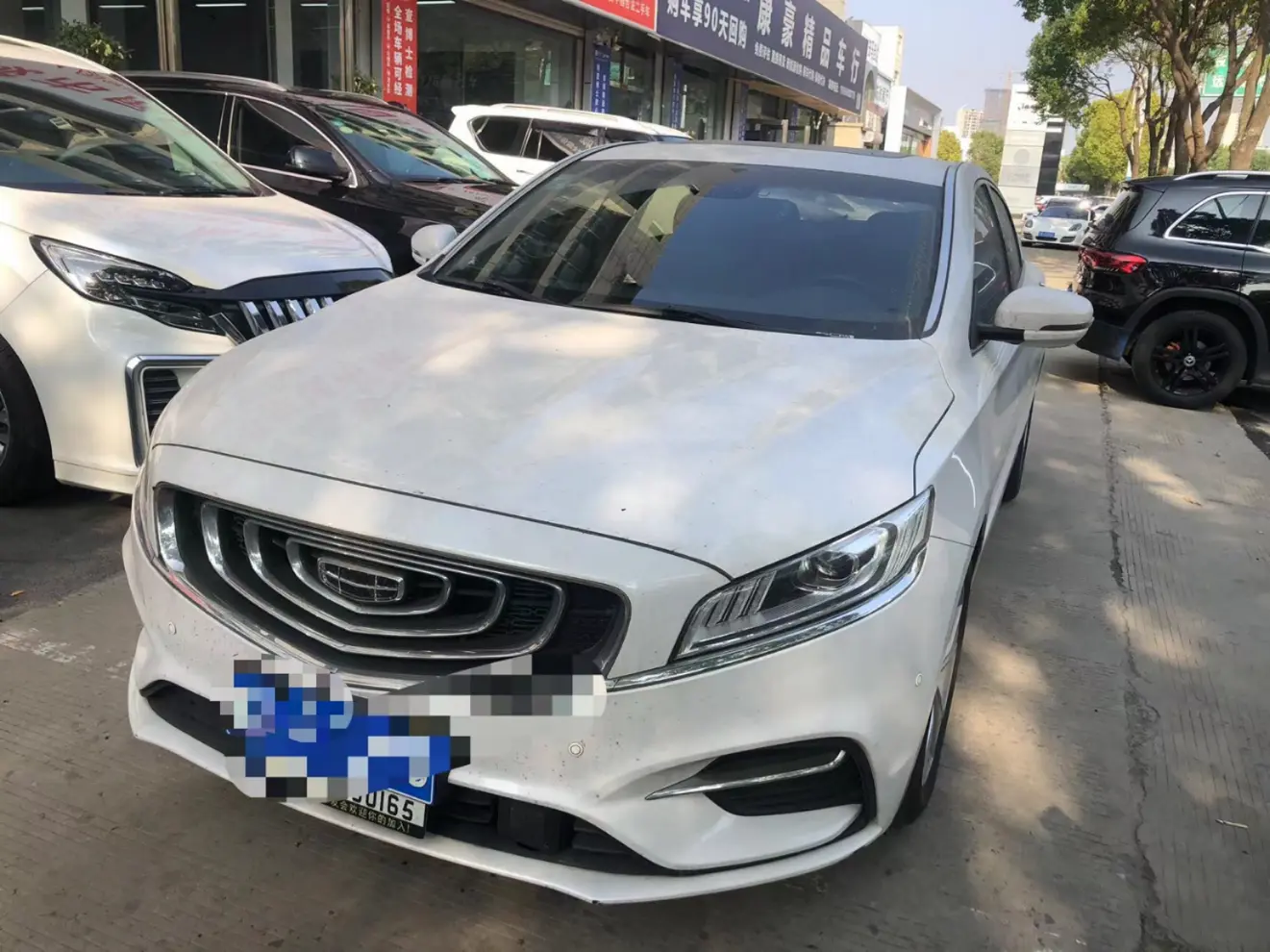 Geely Borui