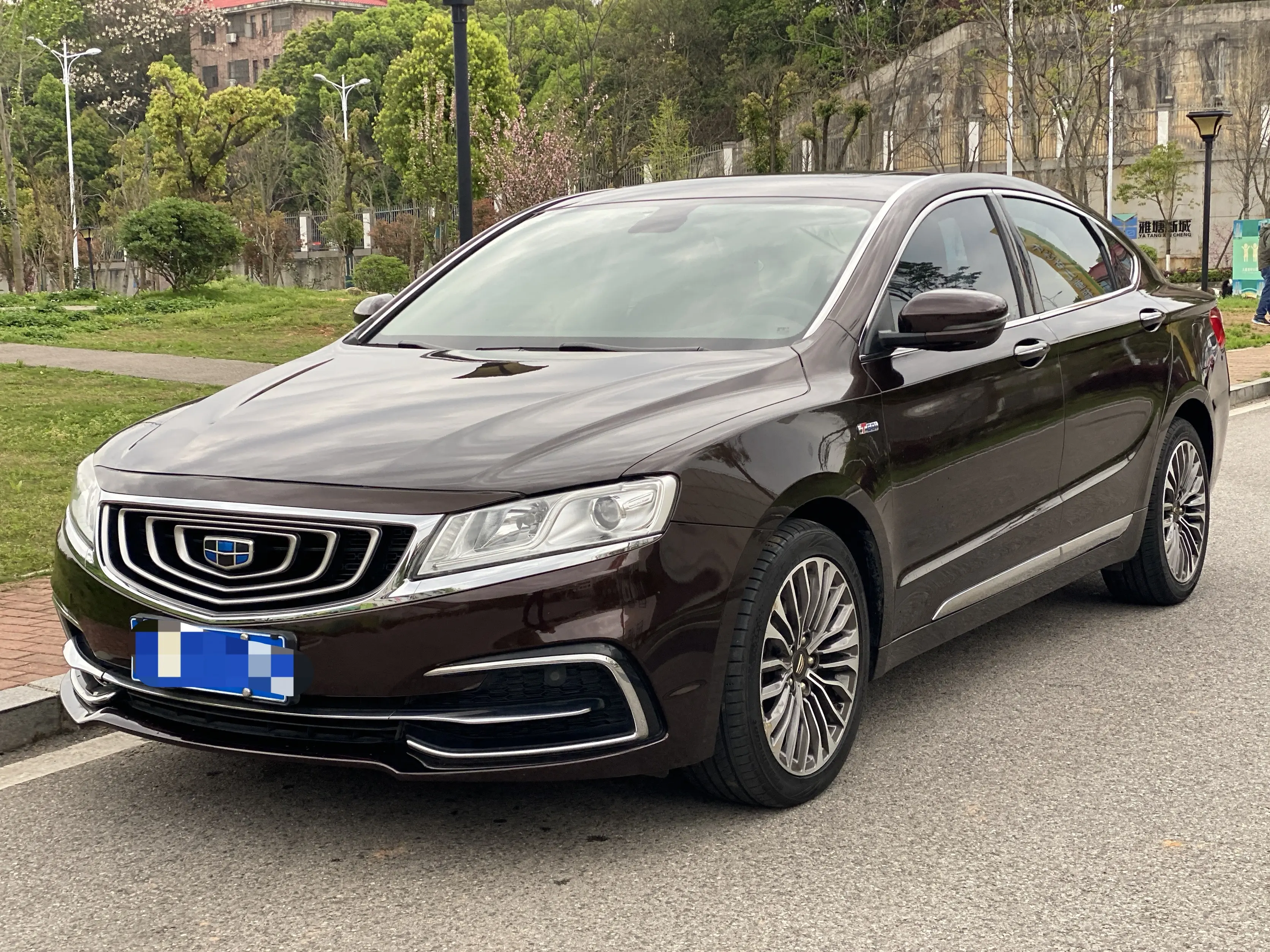Geely Borui