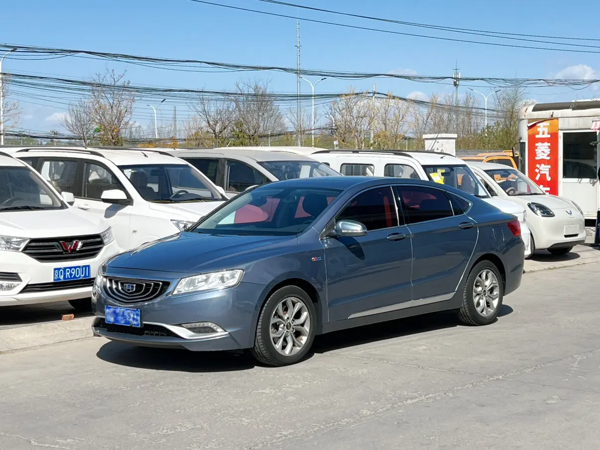 Geely Borui