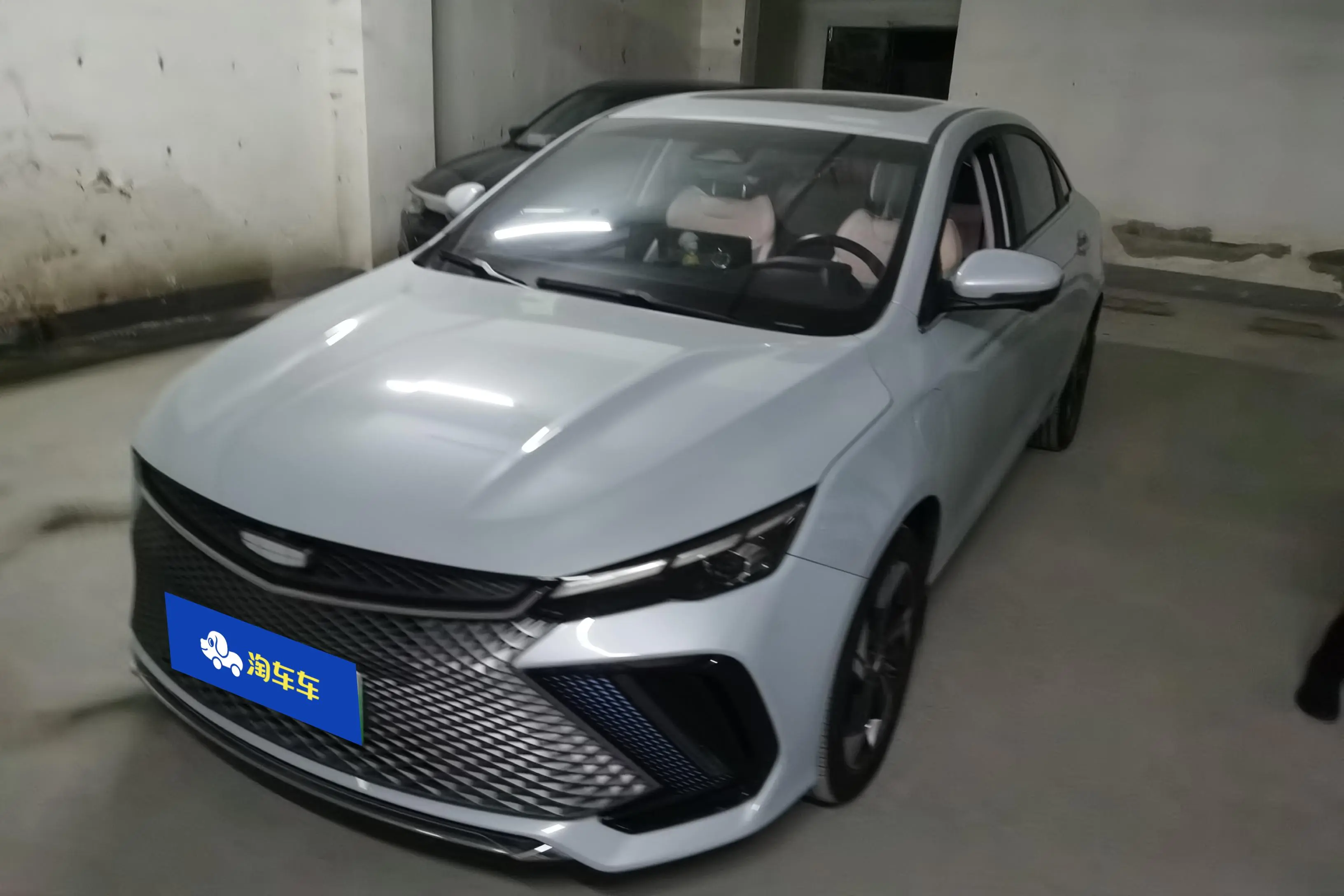 Geely Emgrand L HiP