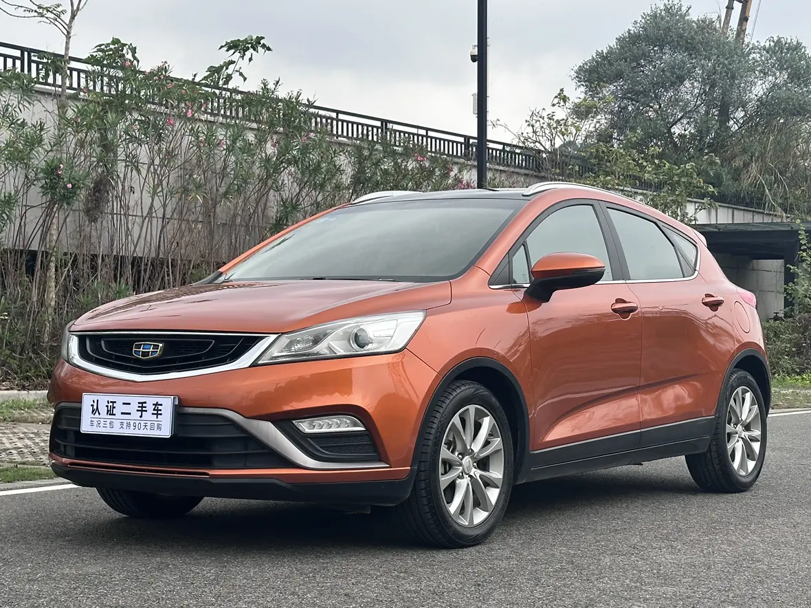 Geely Emgrand GS