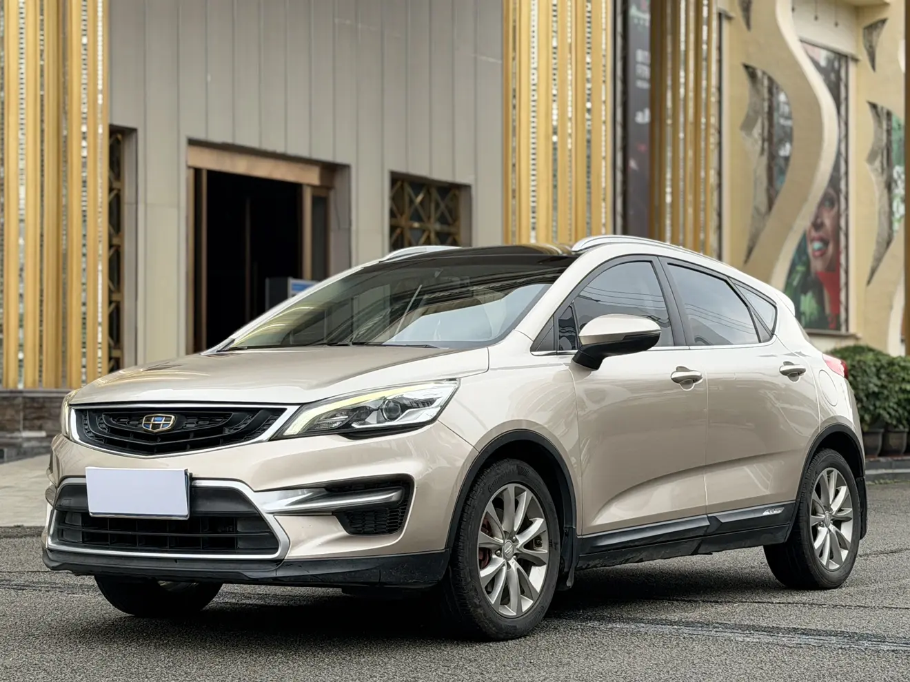 Geely Emgrand GS