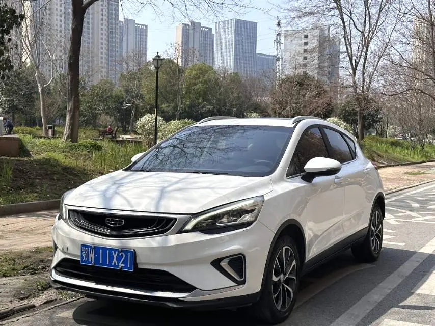Geely Emgrand GS