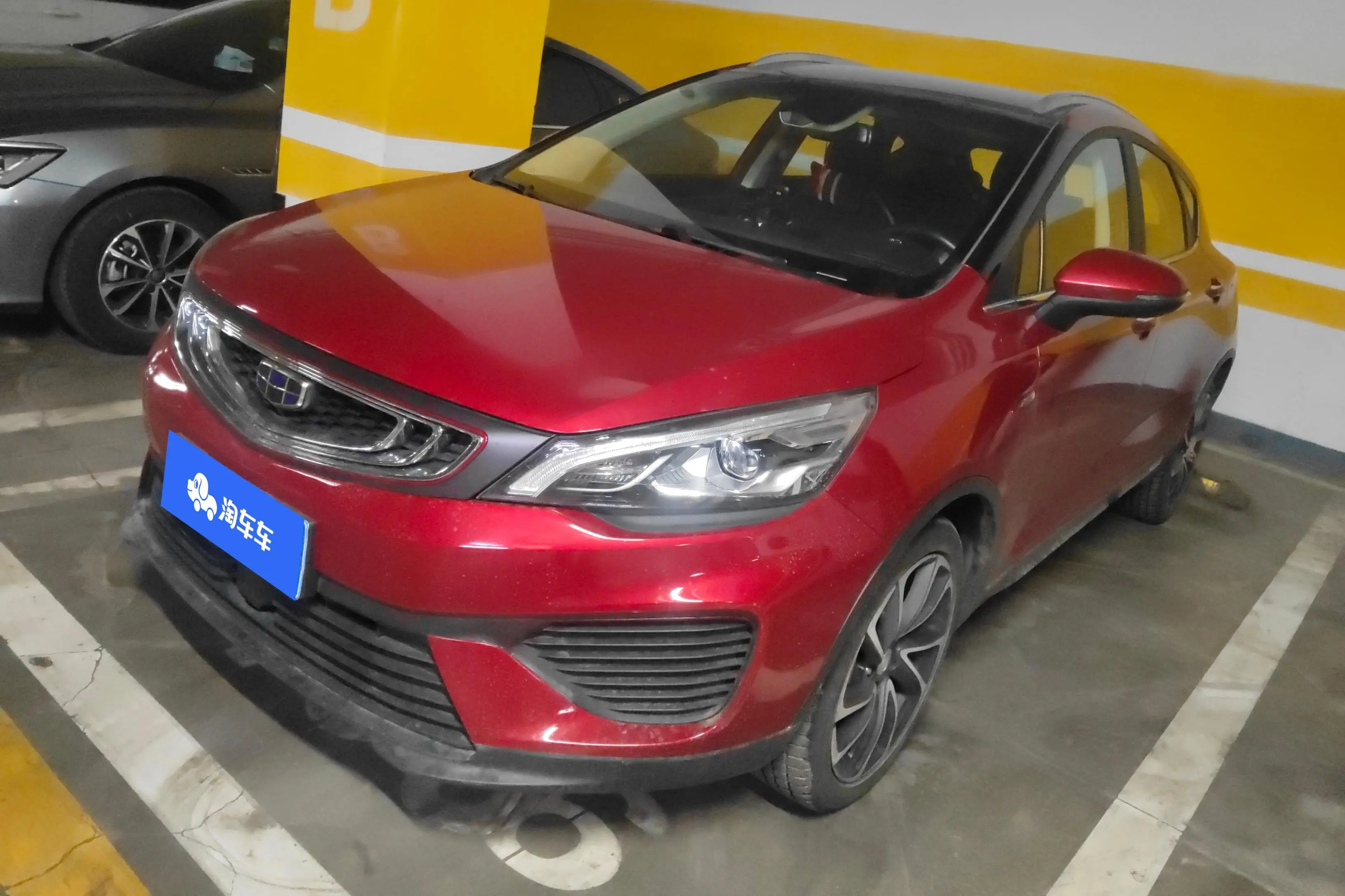 Geely Emgrand GS