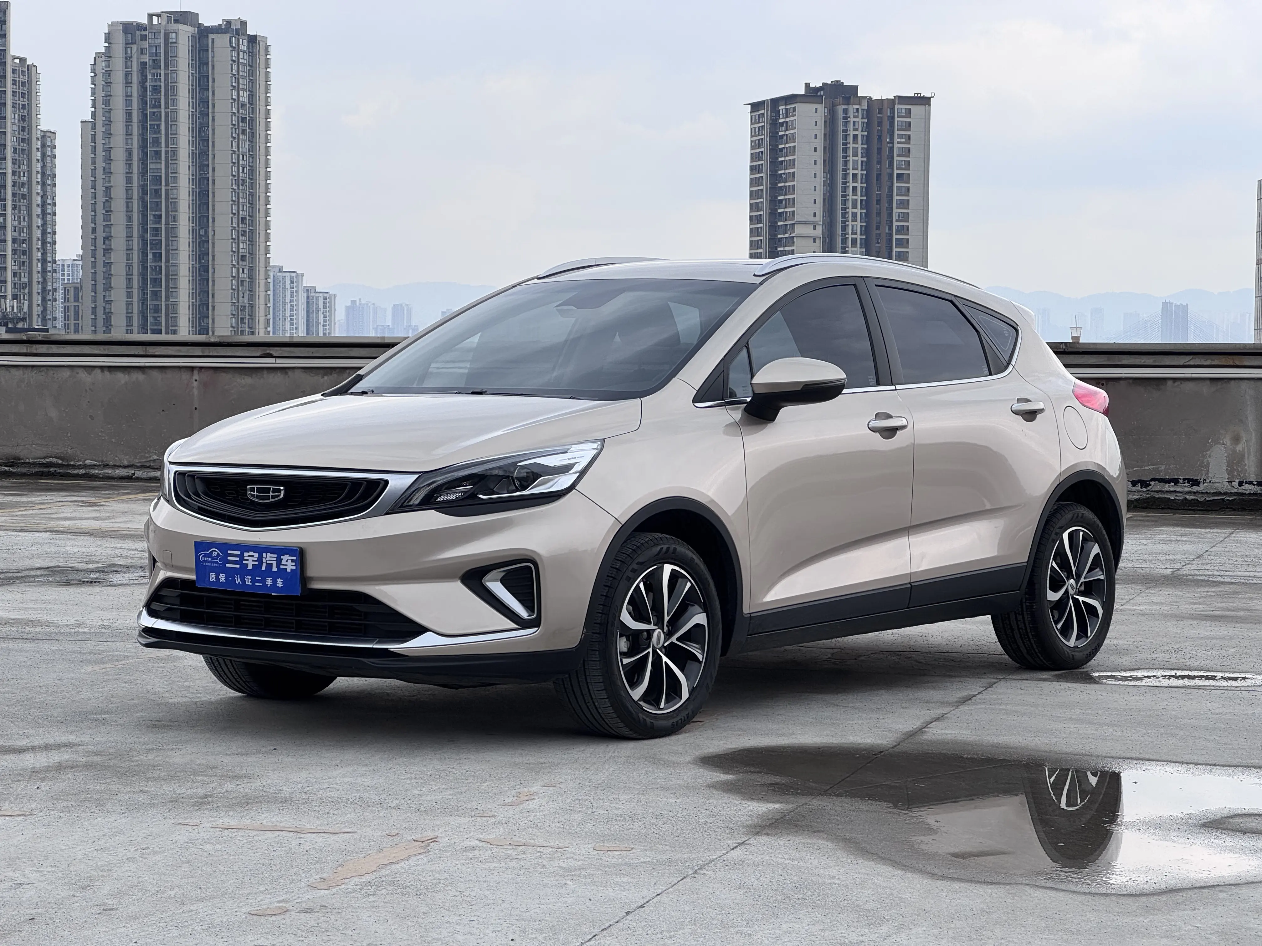 Geely Emgrand GS
