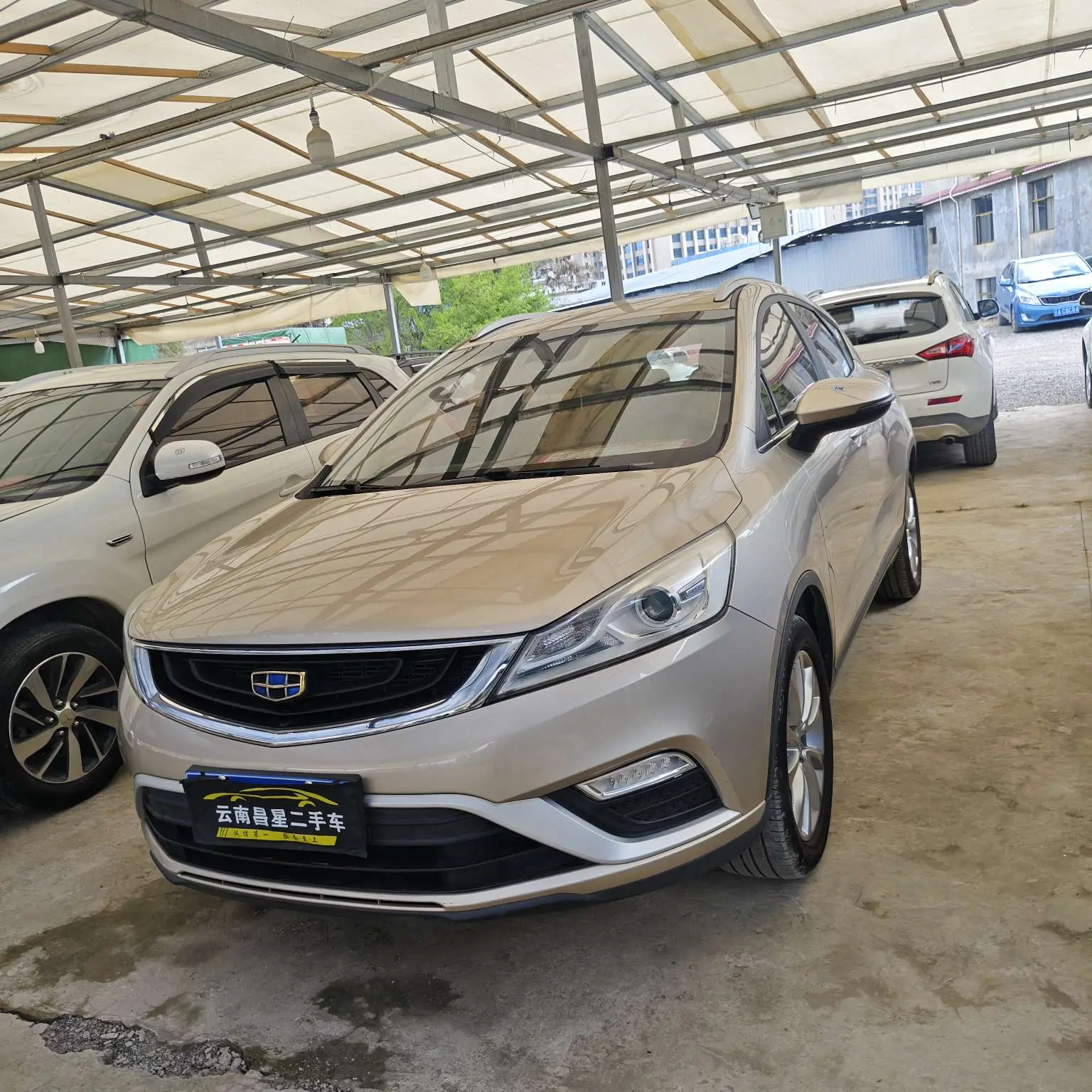 Geely Emgrand GS