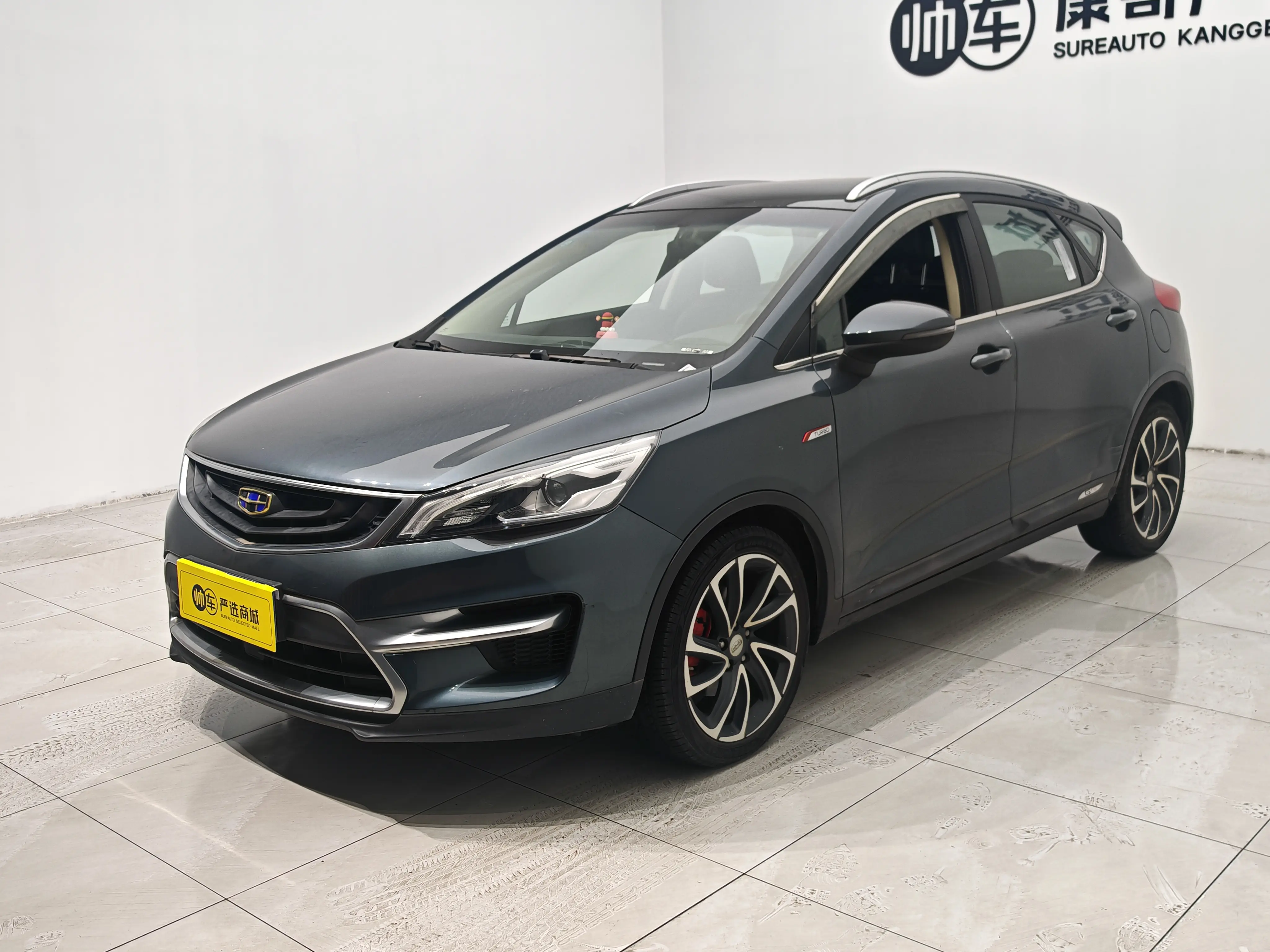Geely Emgrand GS
