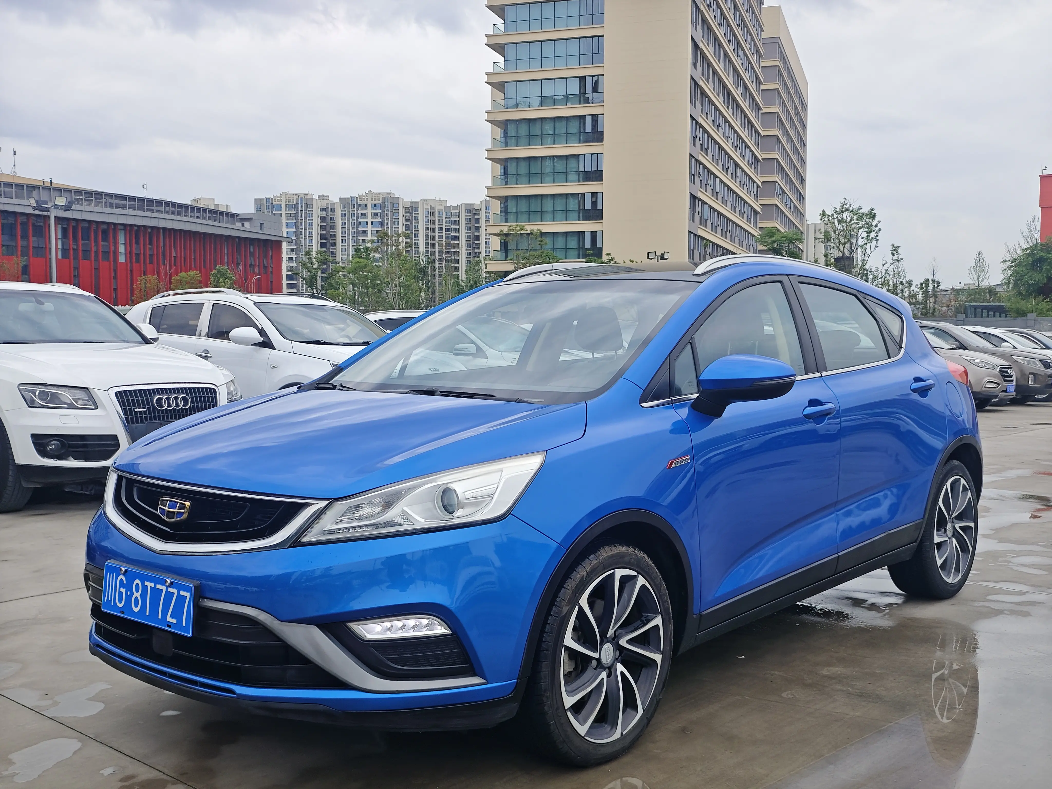 Geely Emgrand GS
