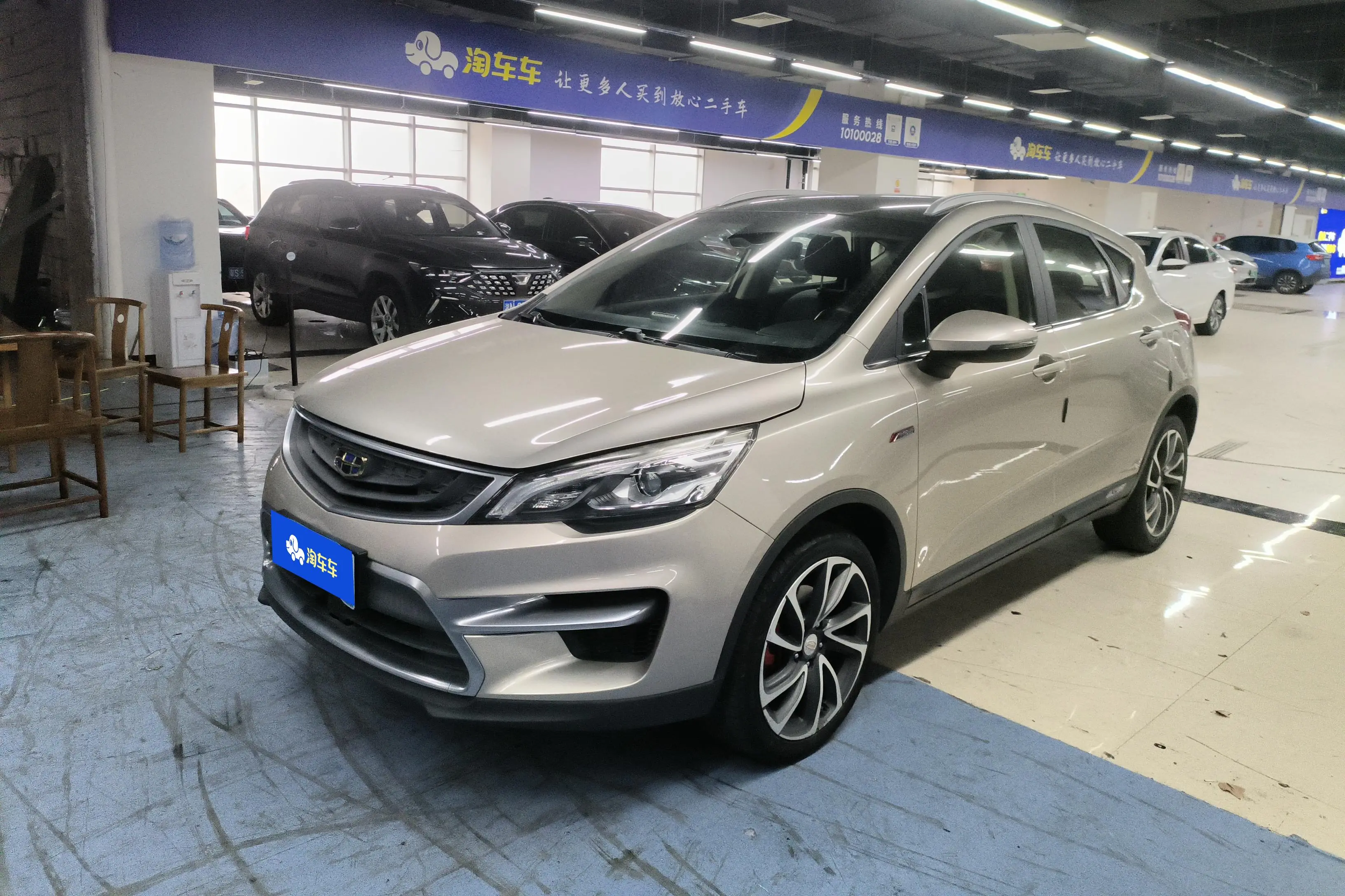Geely Emgrand GS