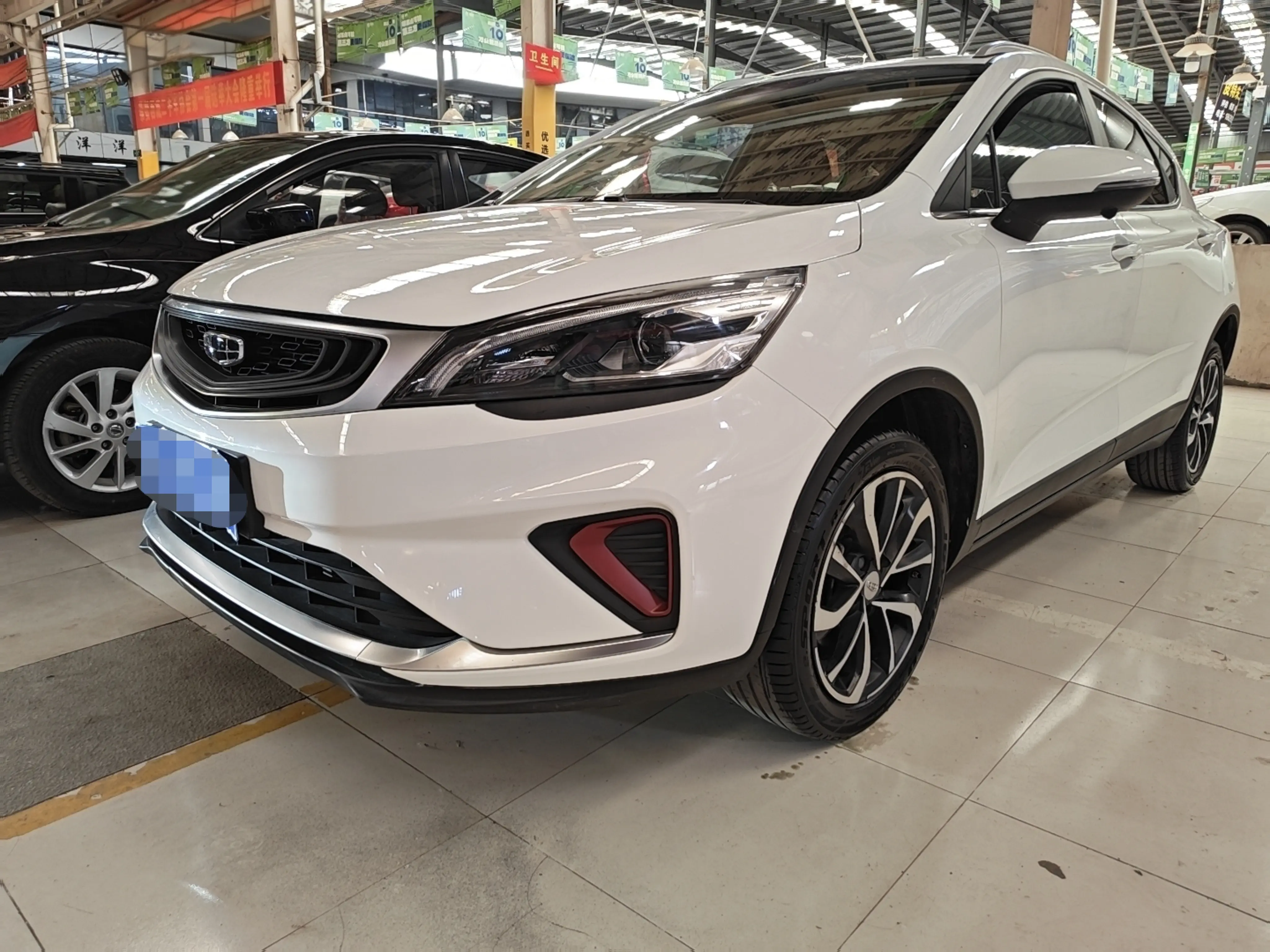 Geely Emgrand GS