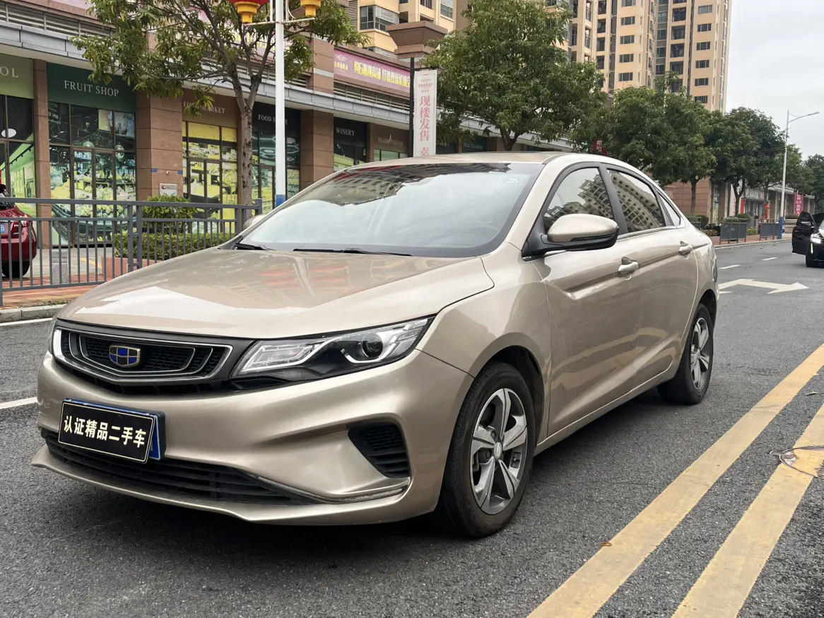 Geely Emgrand GL