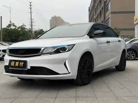 catalog-car-1