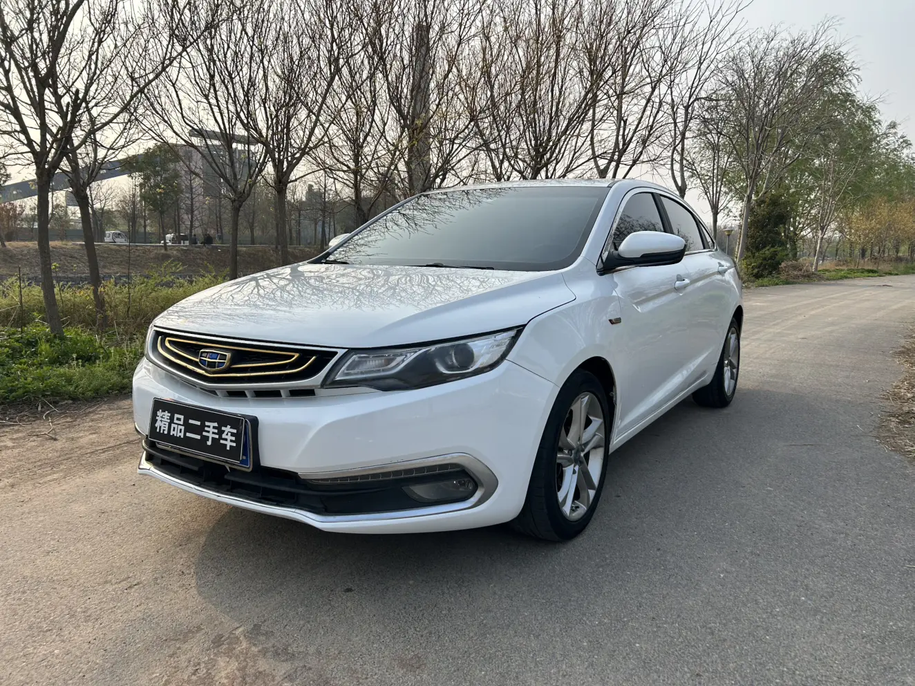 Geely Emgrand GL